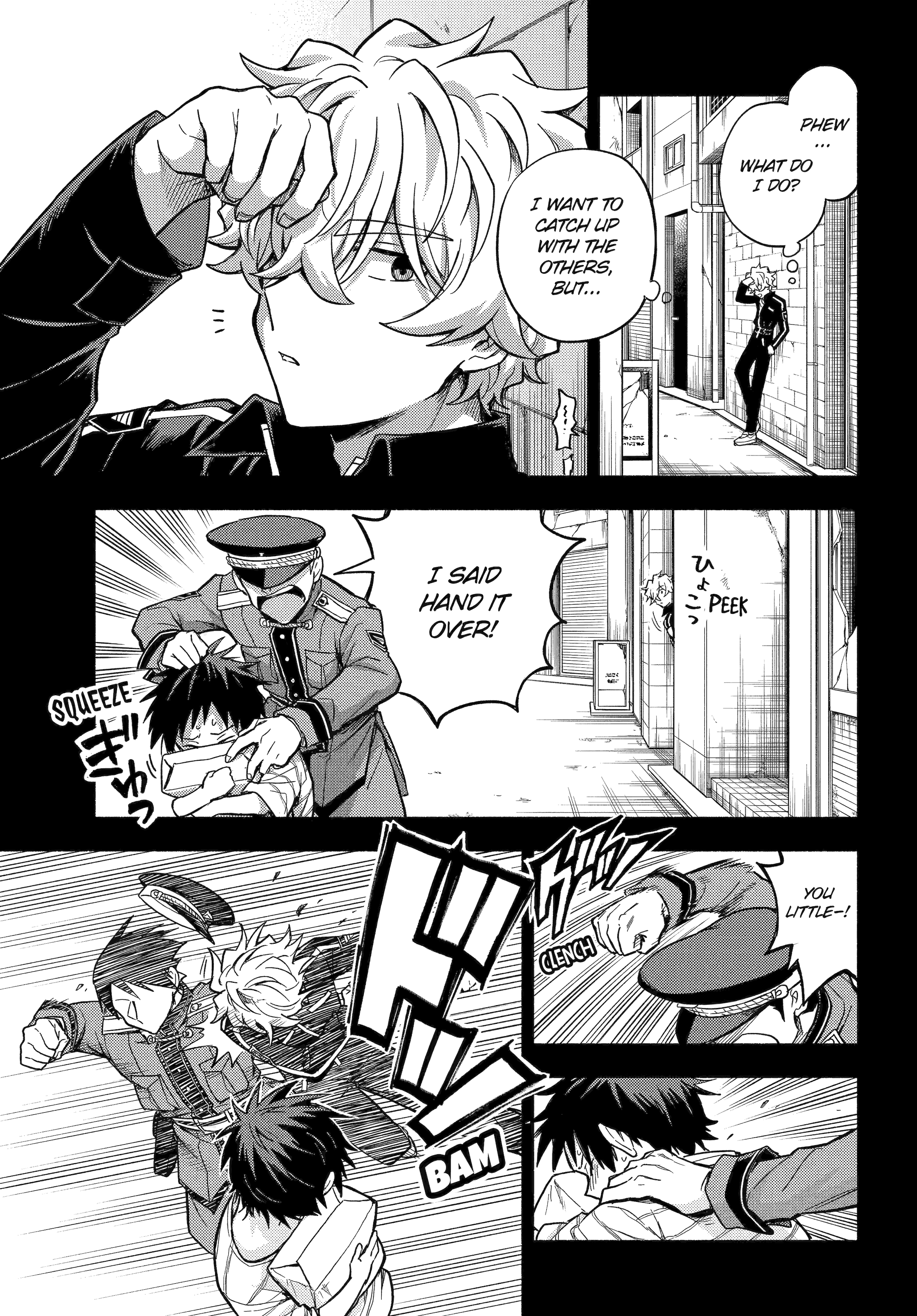 Page 9 of Chapter 100