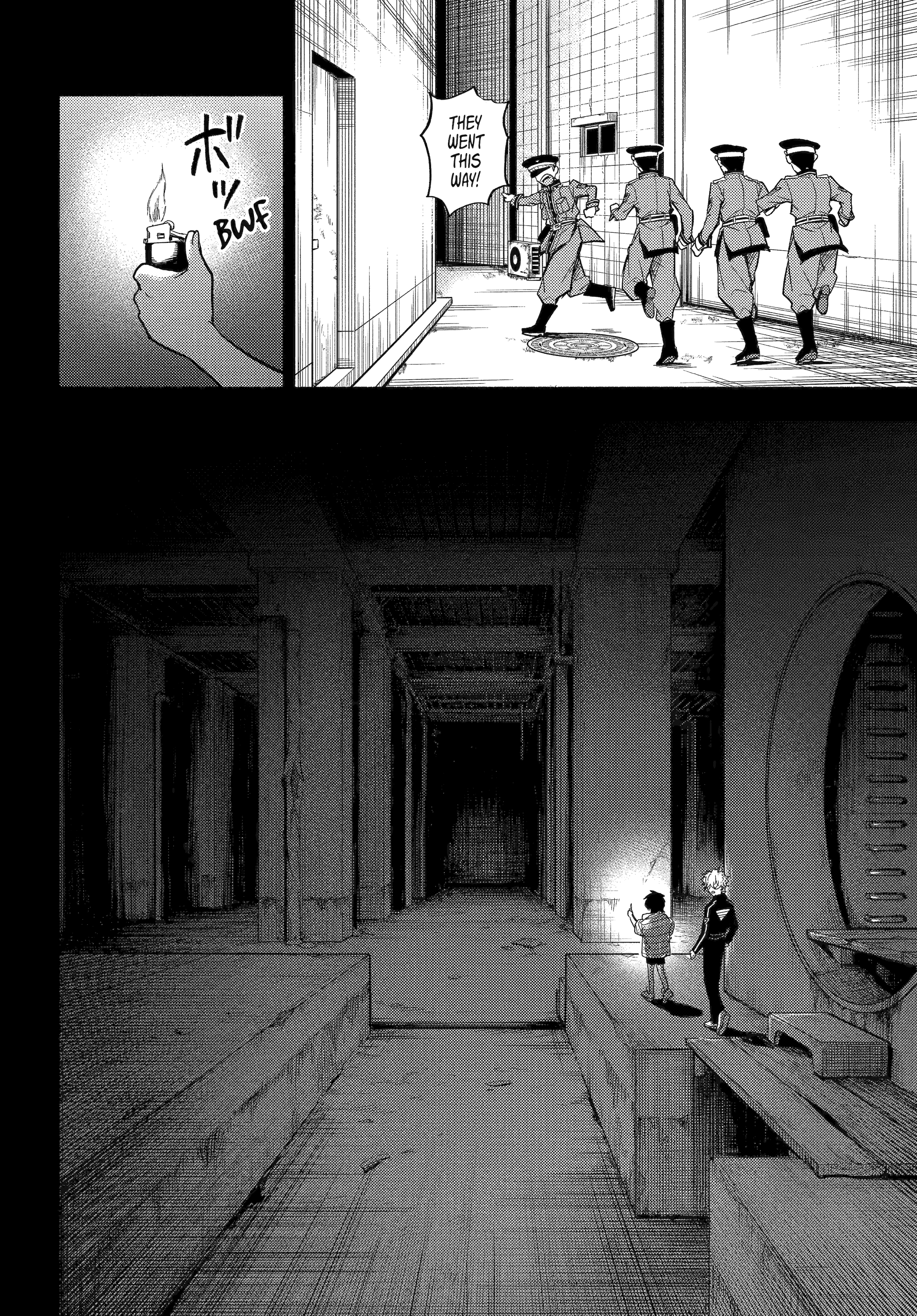 Page 12 of Chapter 100