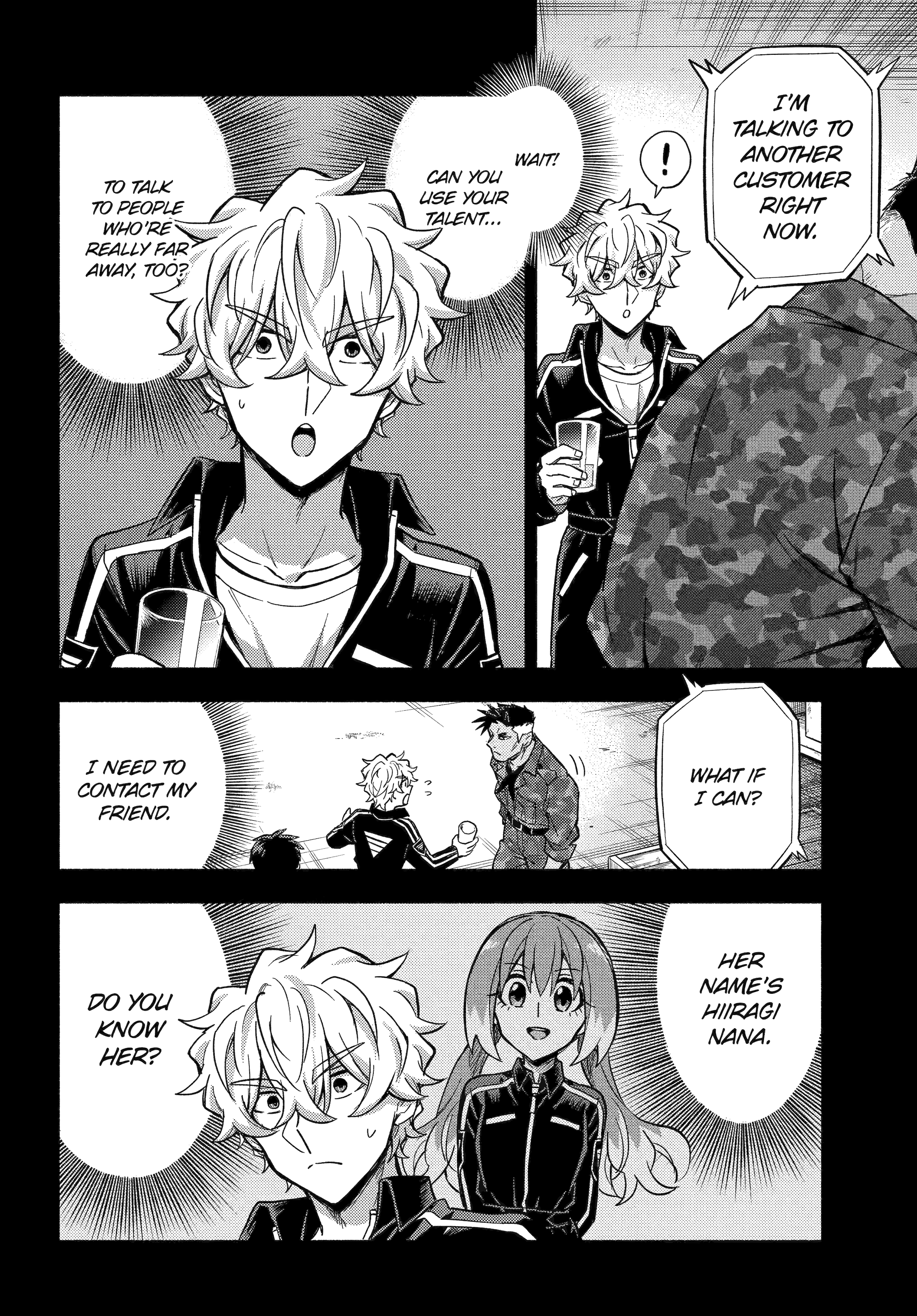 Page 18 of Chapter 100