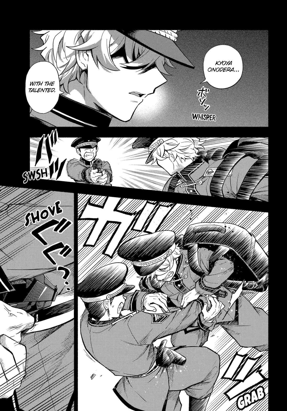 Page 13 of Chapter 101