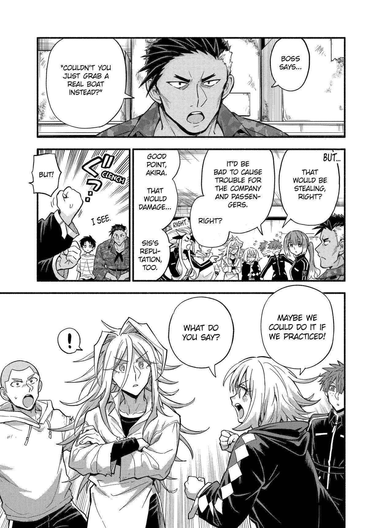 Page 5 of Chapter 103