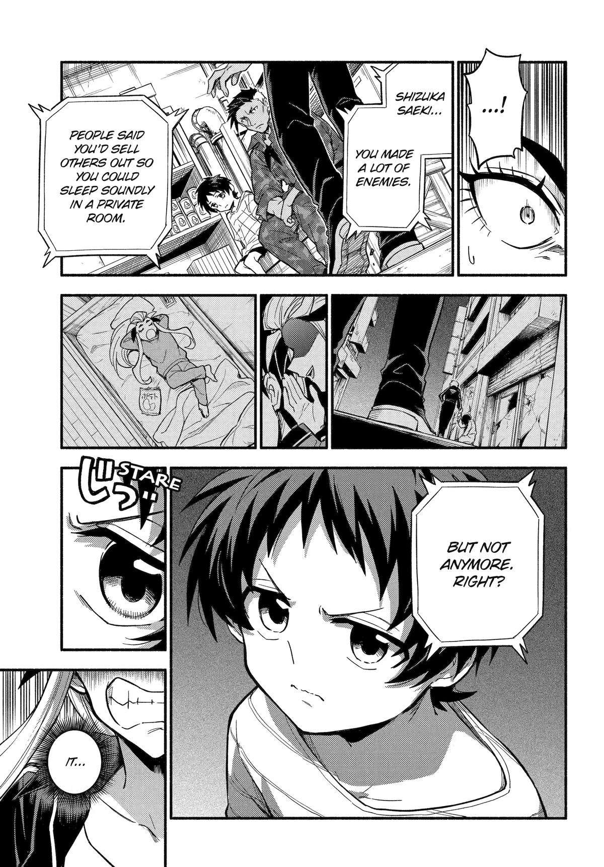 Page 9 of Chapter 103