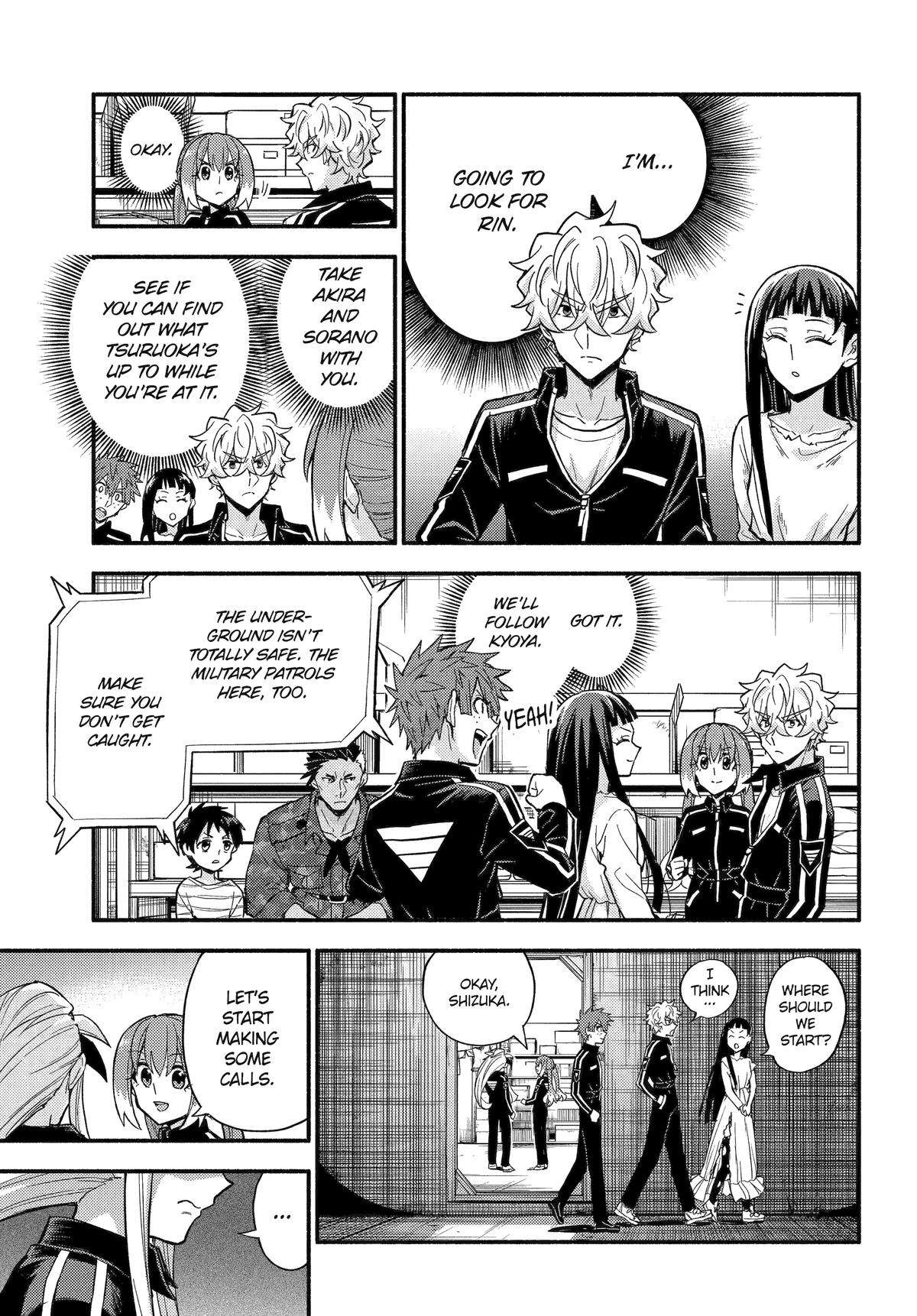 Page 13 of Chapter 103