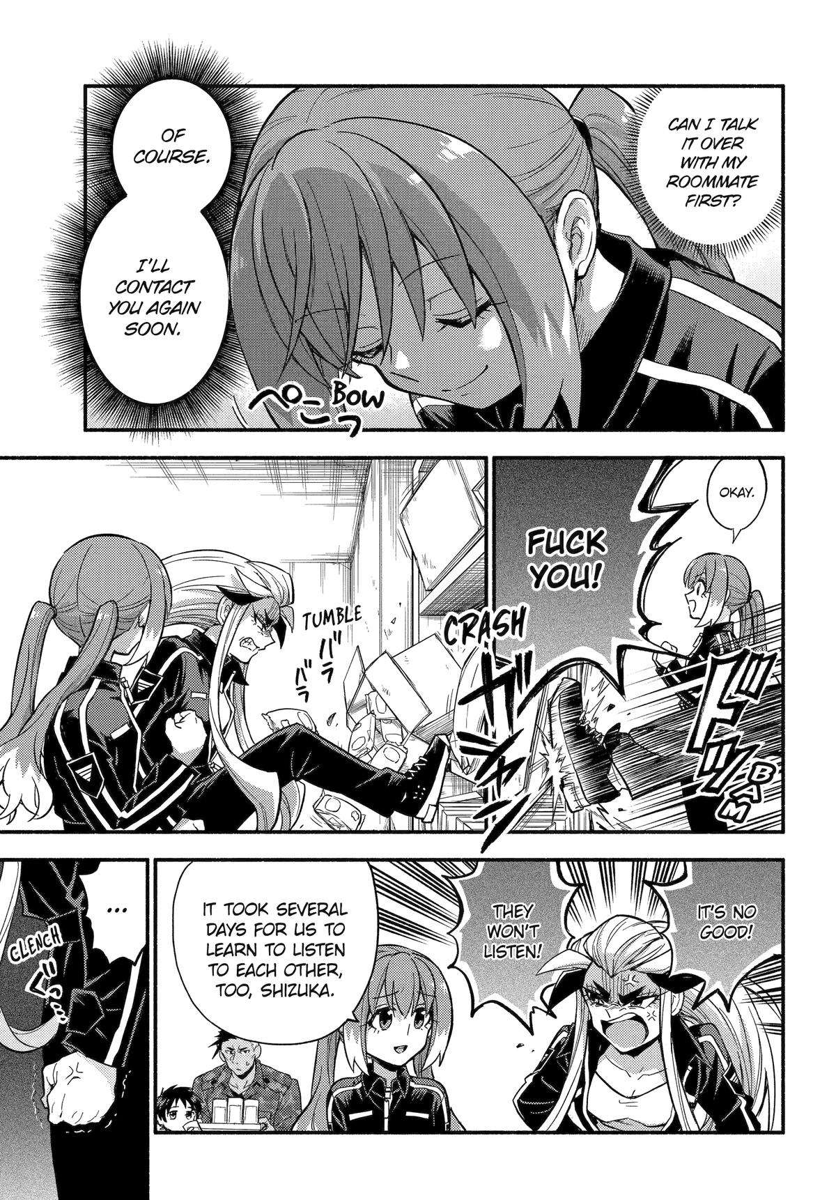 Page 15 of Chapter 103