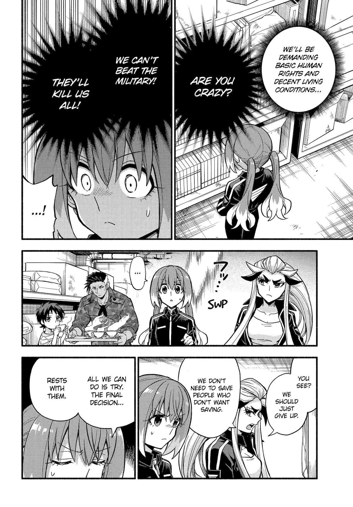 Page 18 of Chapter 103