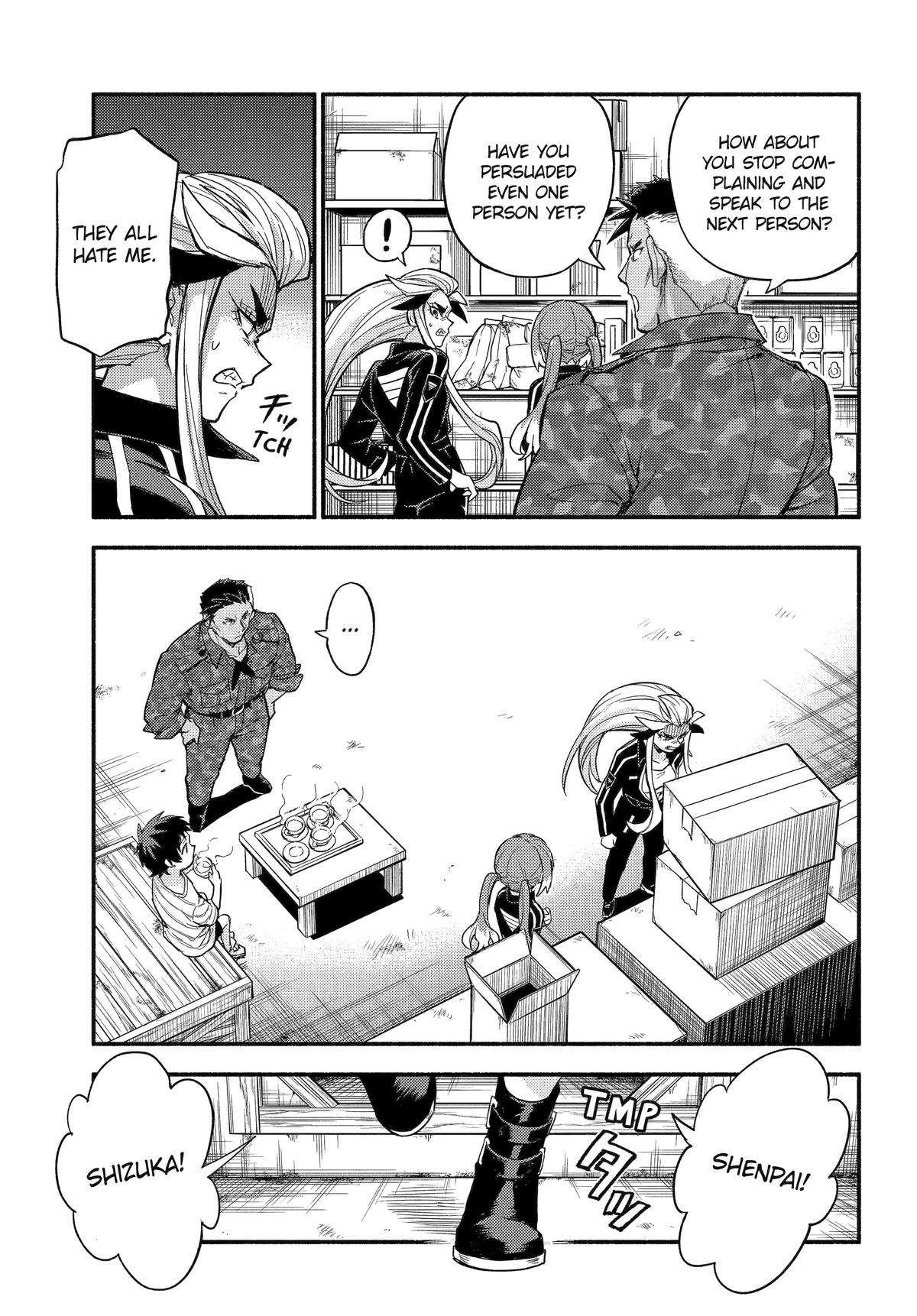 Page 19 of Chapter 103