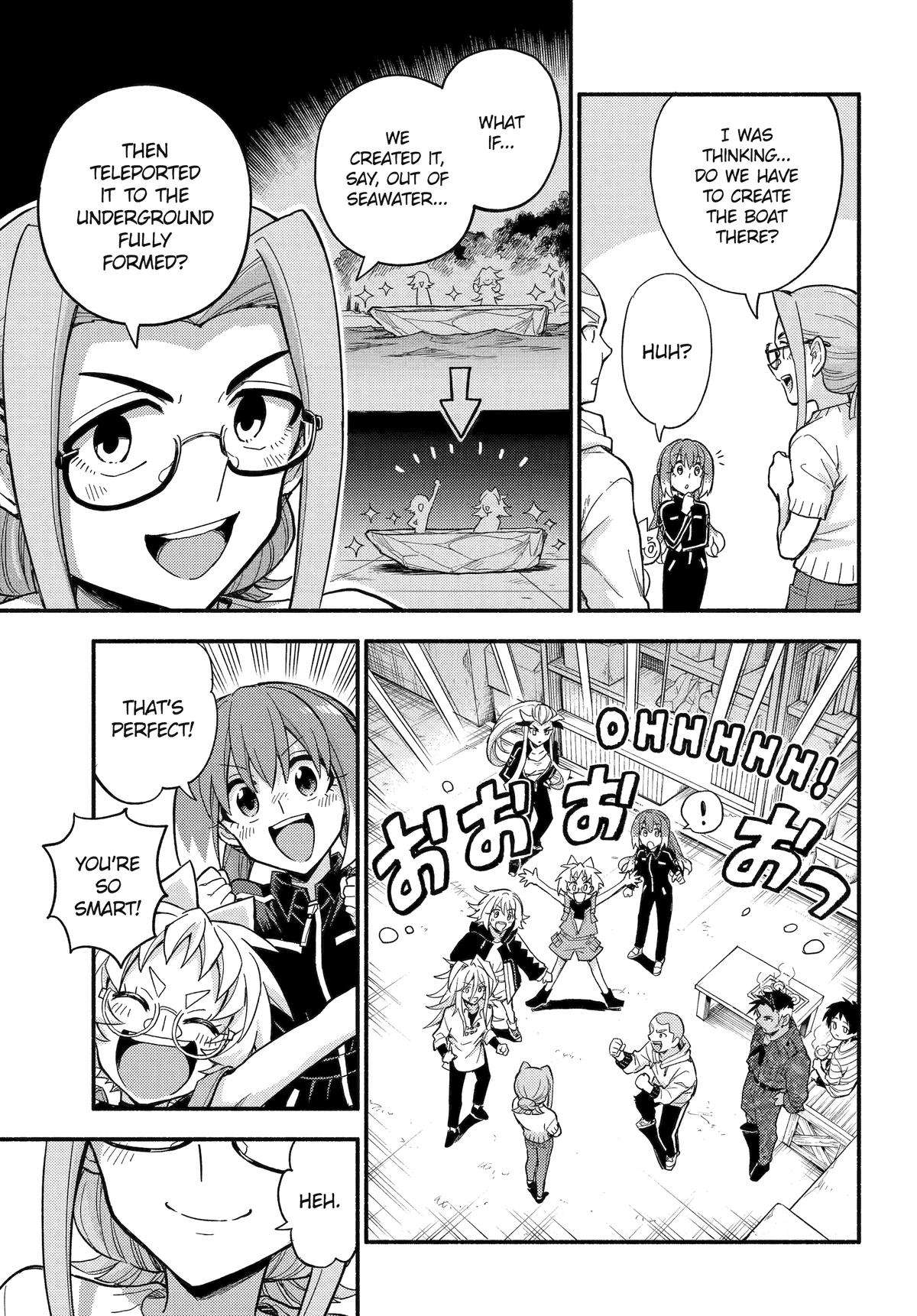Page 21 of Chapter 103