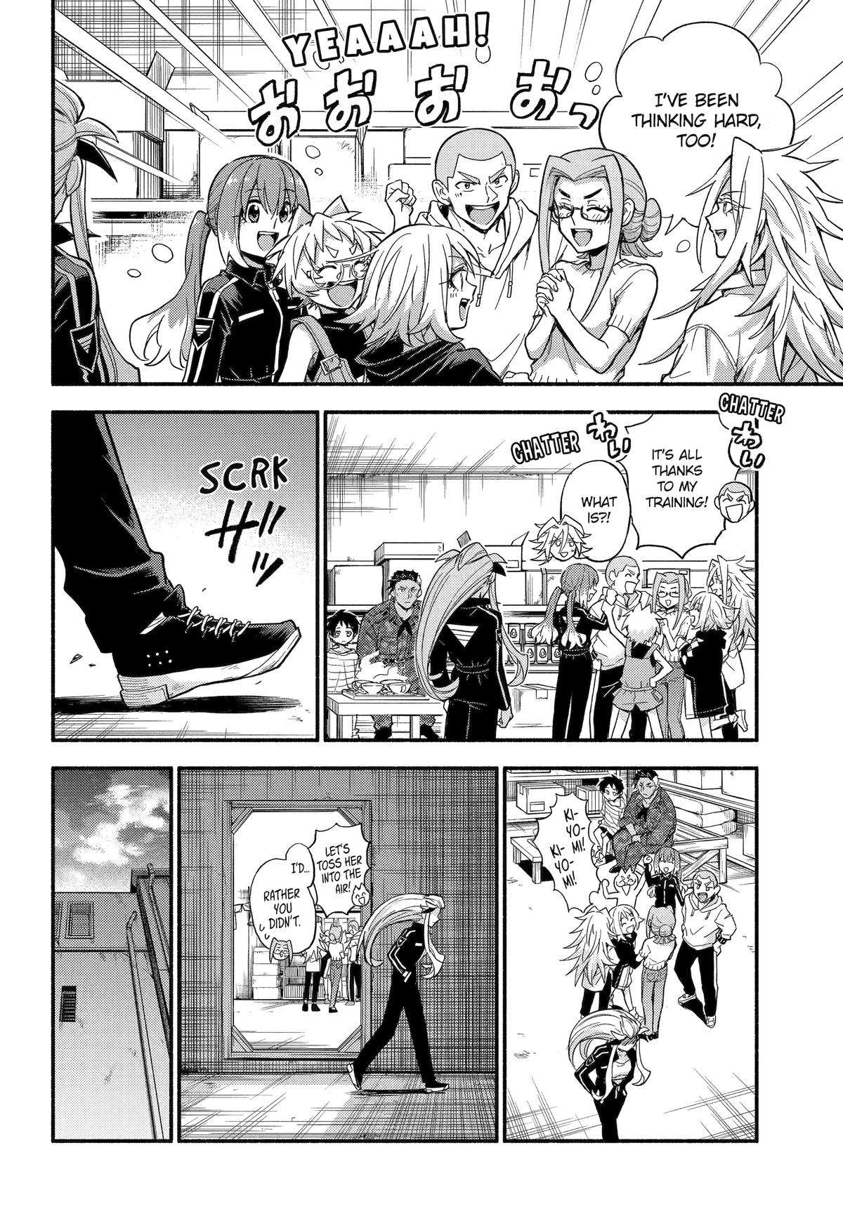 Page 22 of Chapter 103