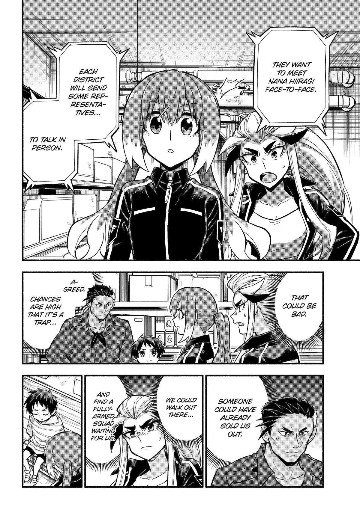 Page 32 of Chapter 103