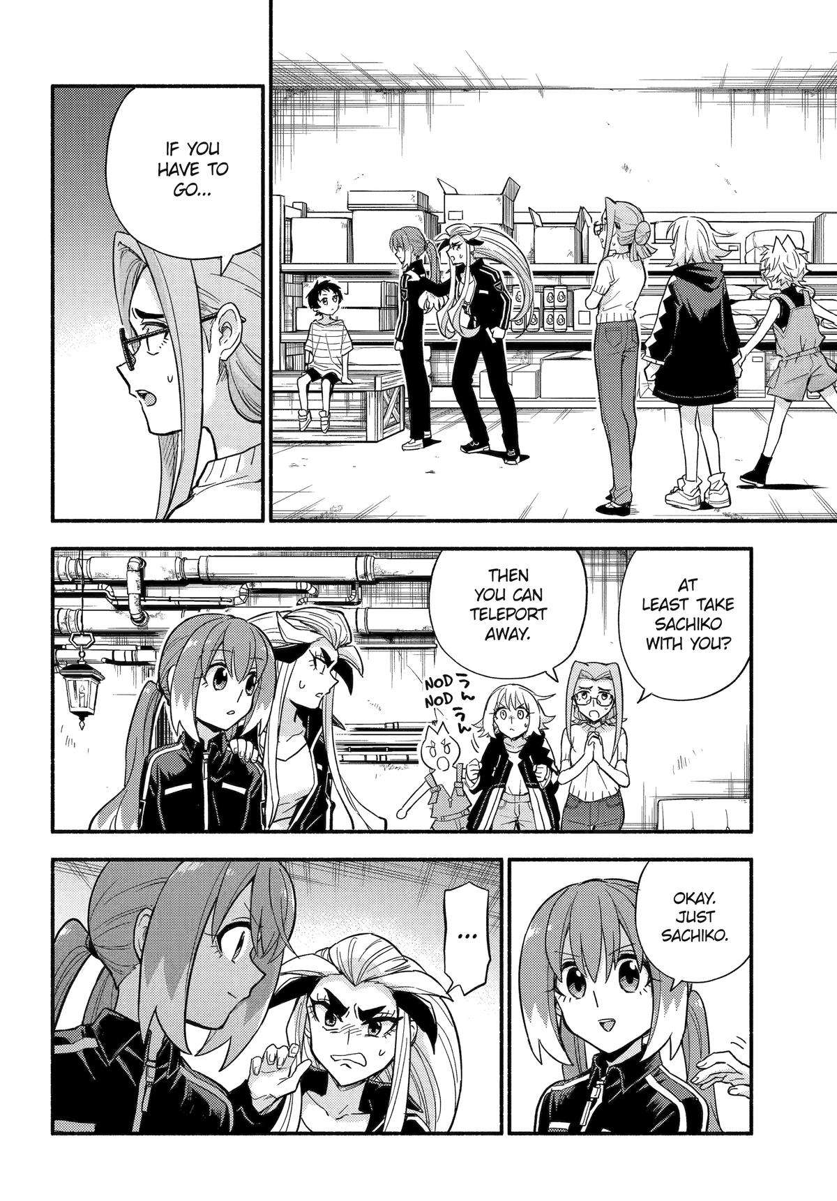 Page 2 of Chapter 104