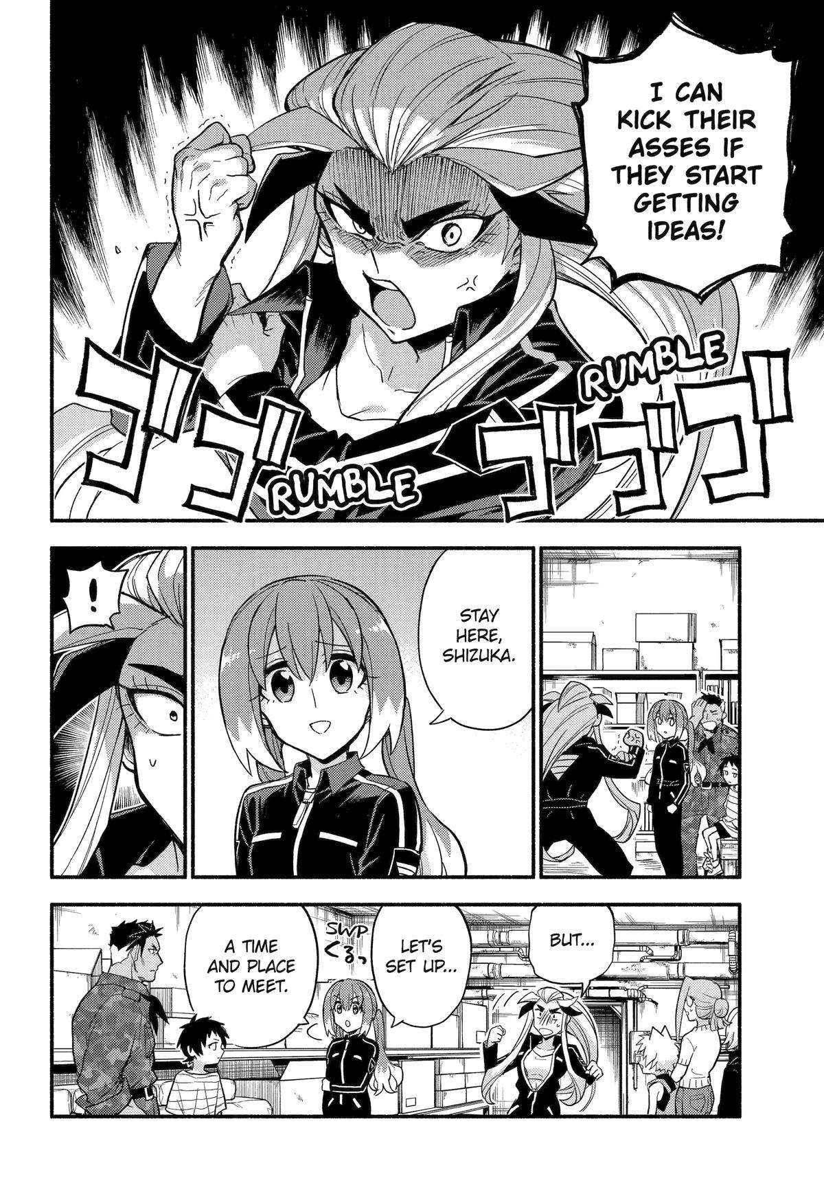 Page 4 of Chapter 104