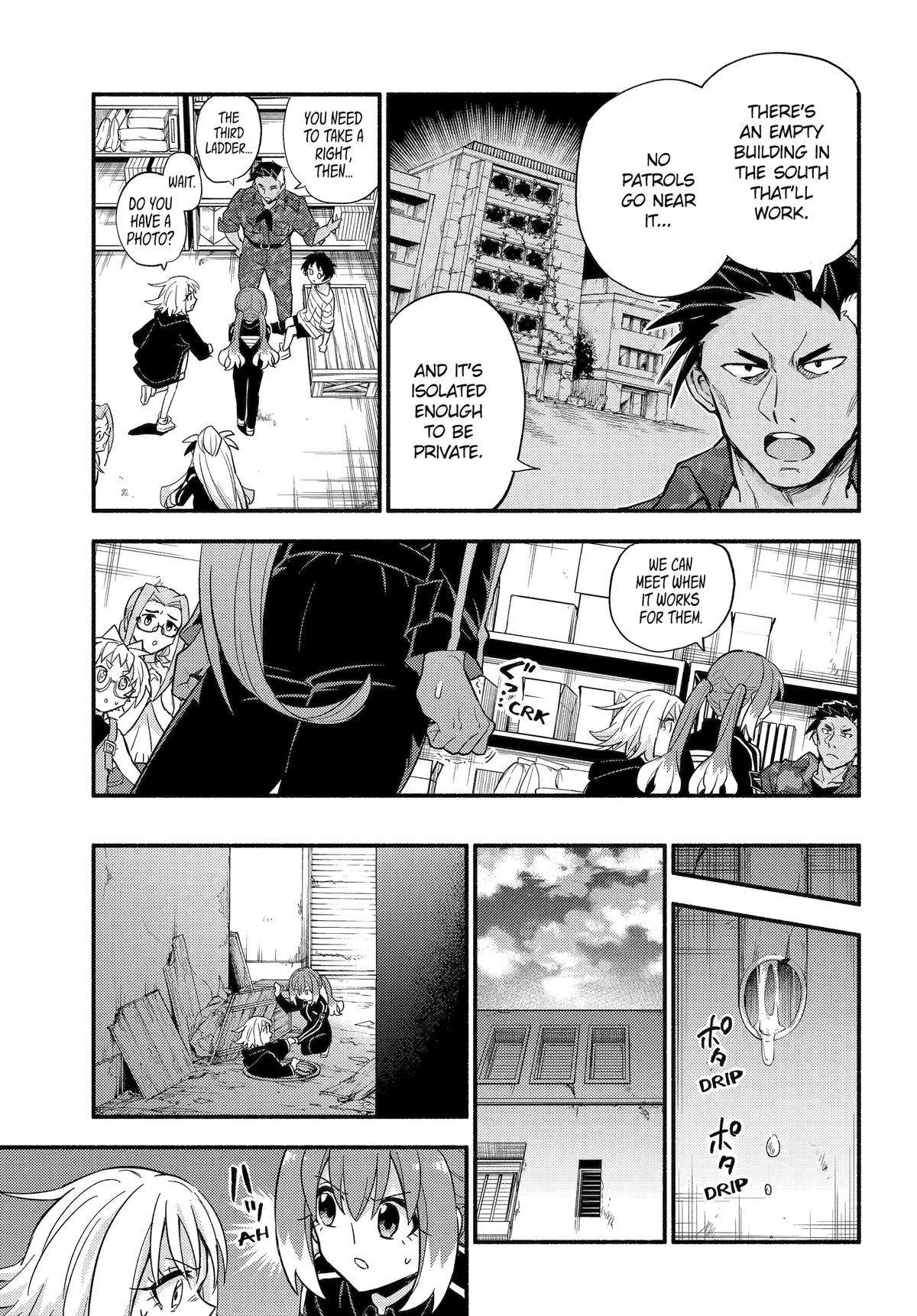 Page 5 of Chapter 104