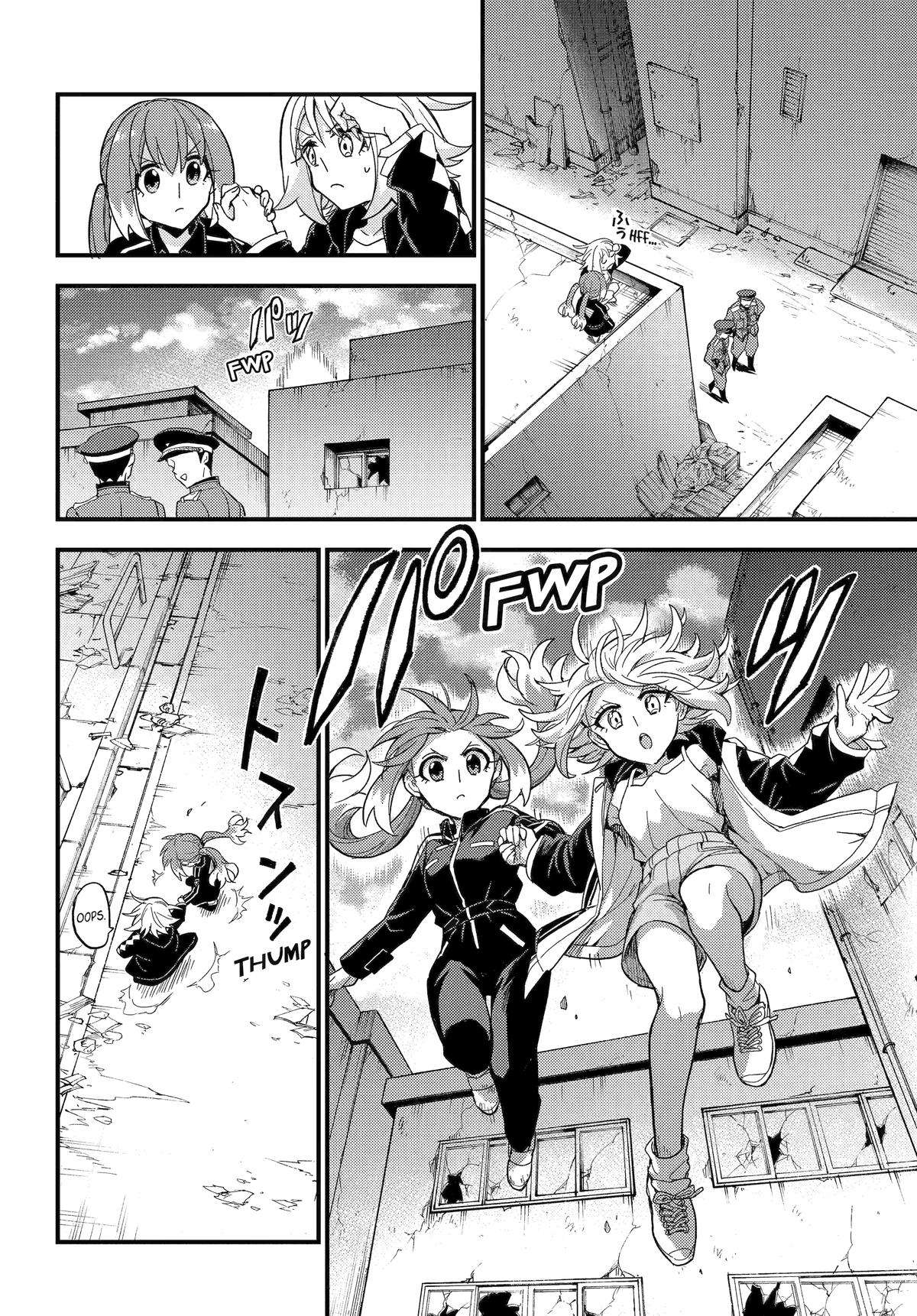 Page 6 of Chapter 104