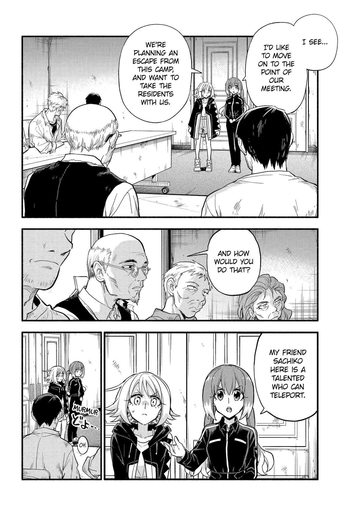 Page 10 of Chapter 104