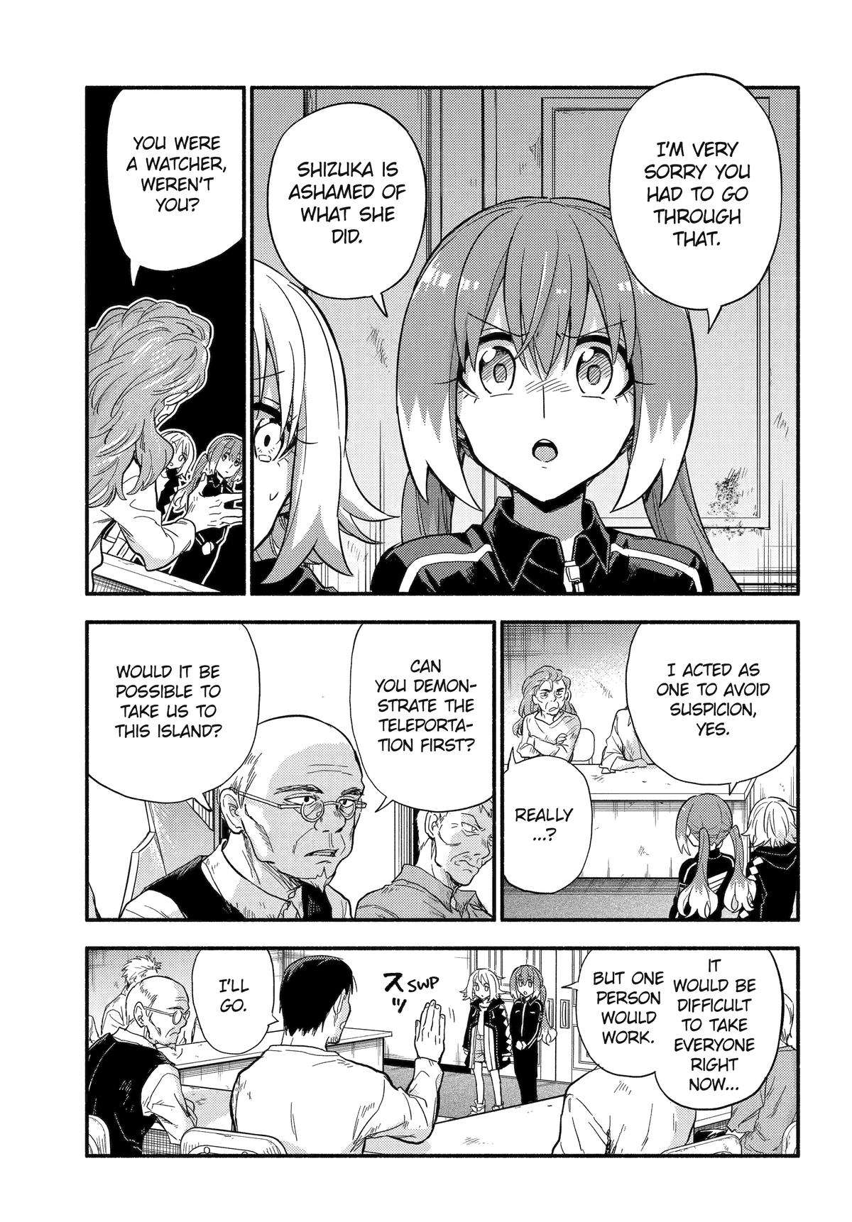 Page 13 of Chapter 104