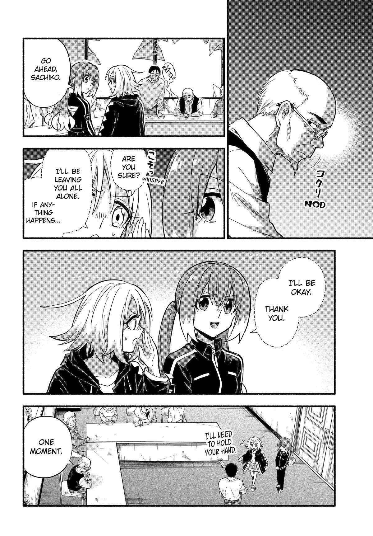 Page 14 of Chapter 104
