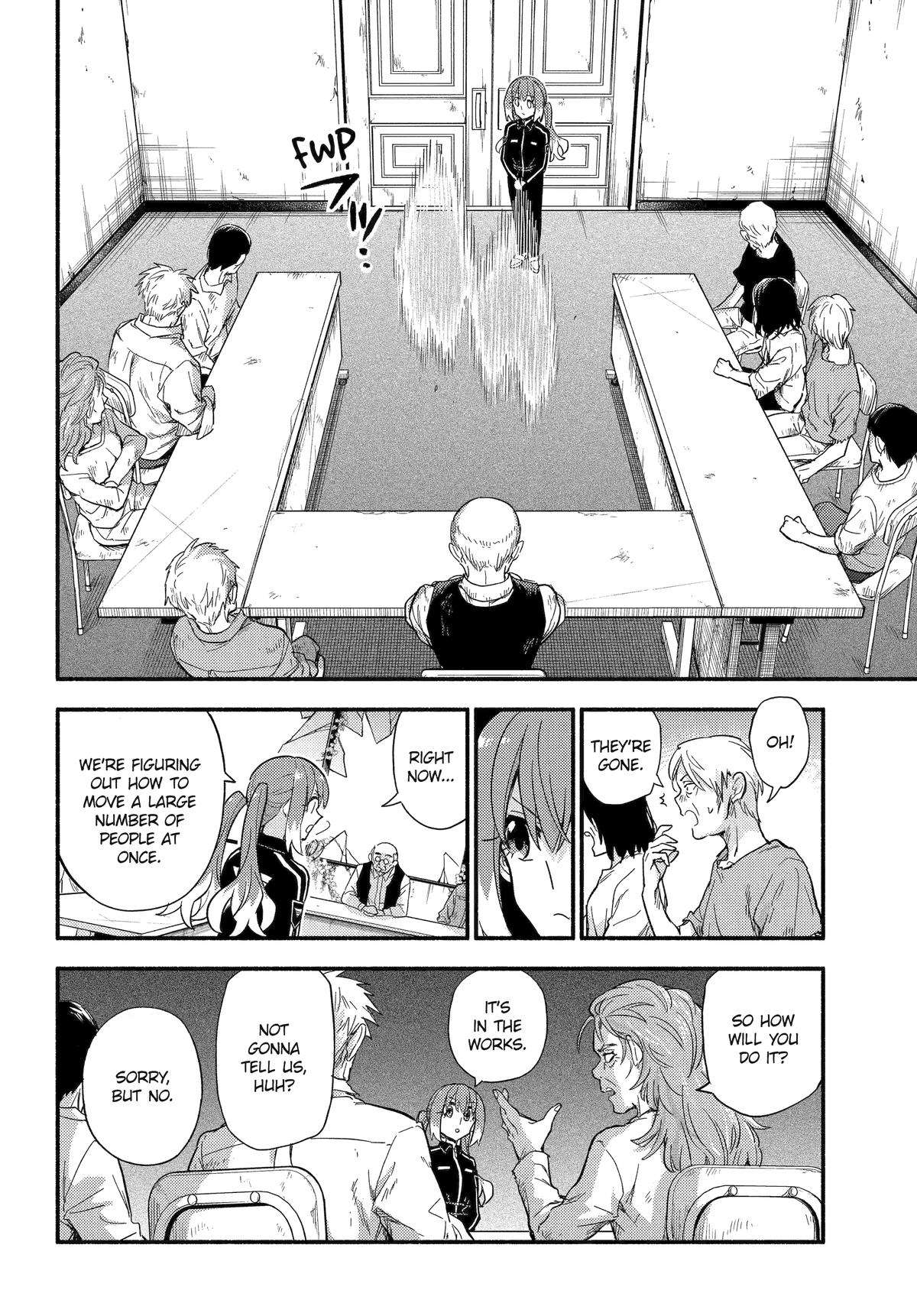 Page 16 of Chapter 104