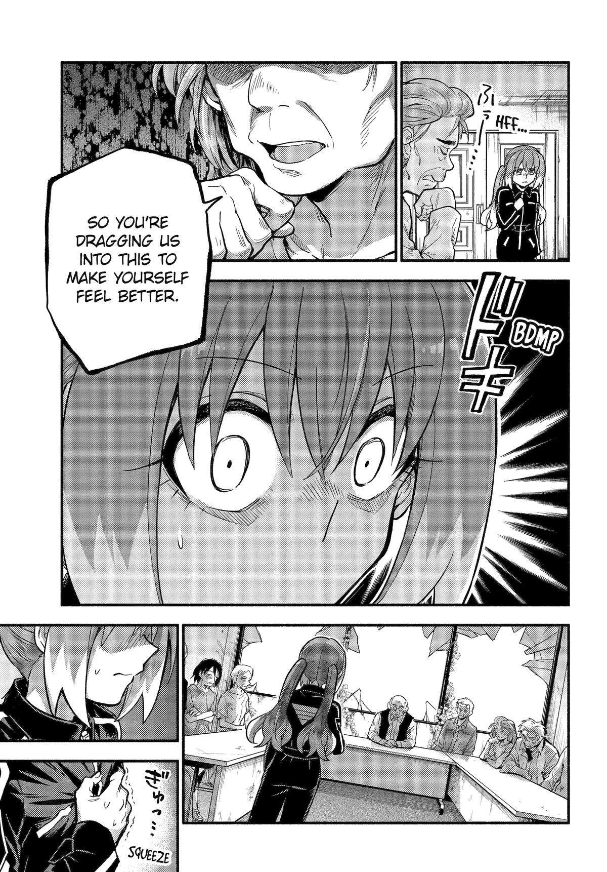 Page 21 of Chapter 104