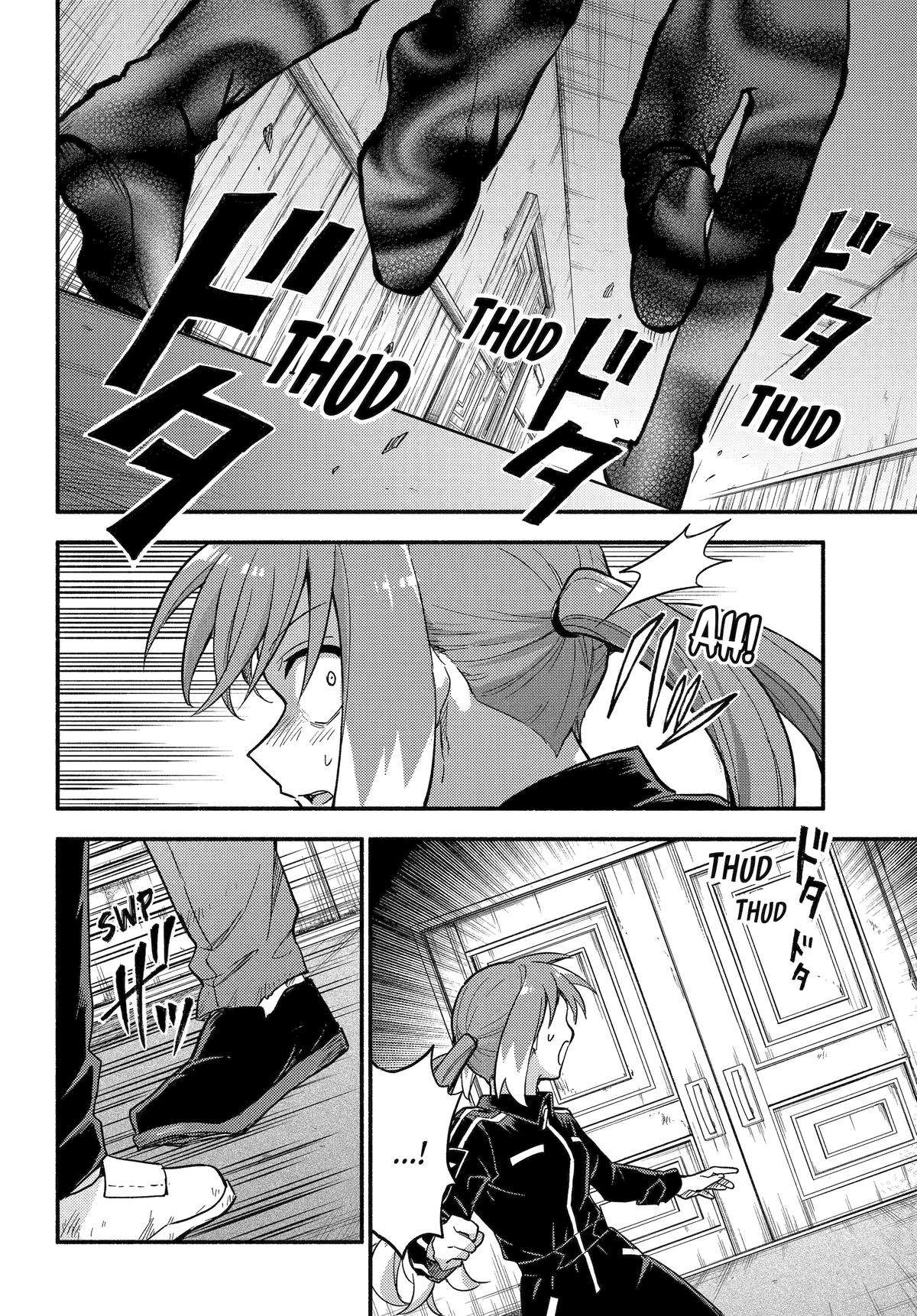 Page 26 of Chapter 104