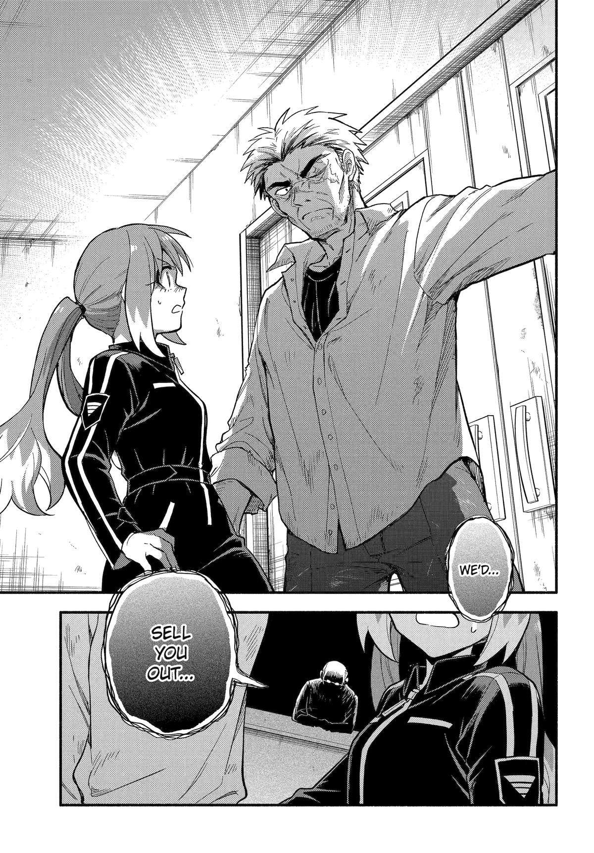 Page 27 of Chapter 104