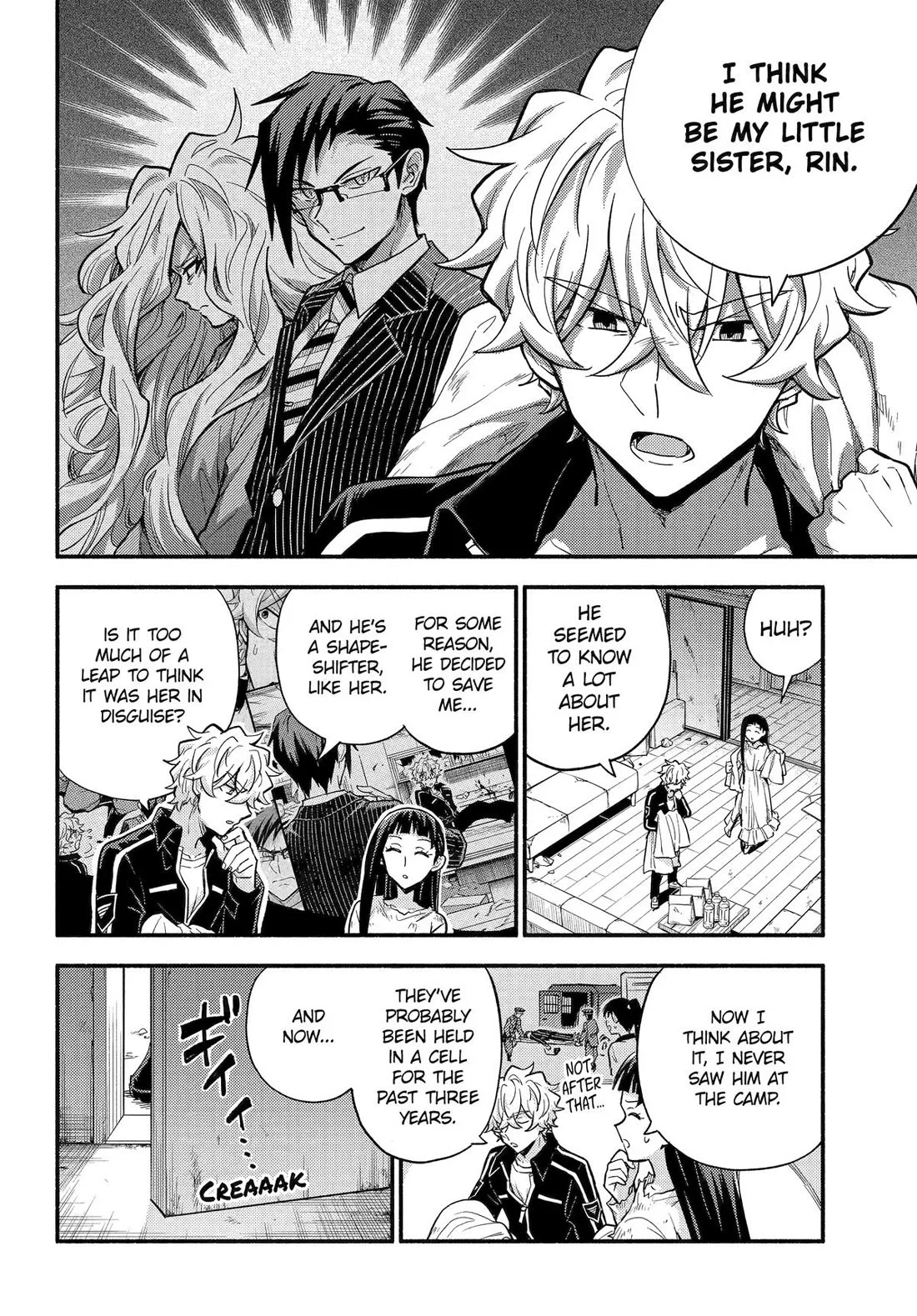 Page 4 of Chapter 105