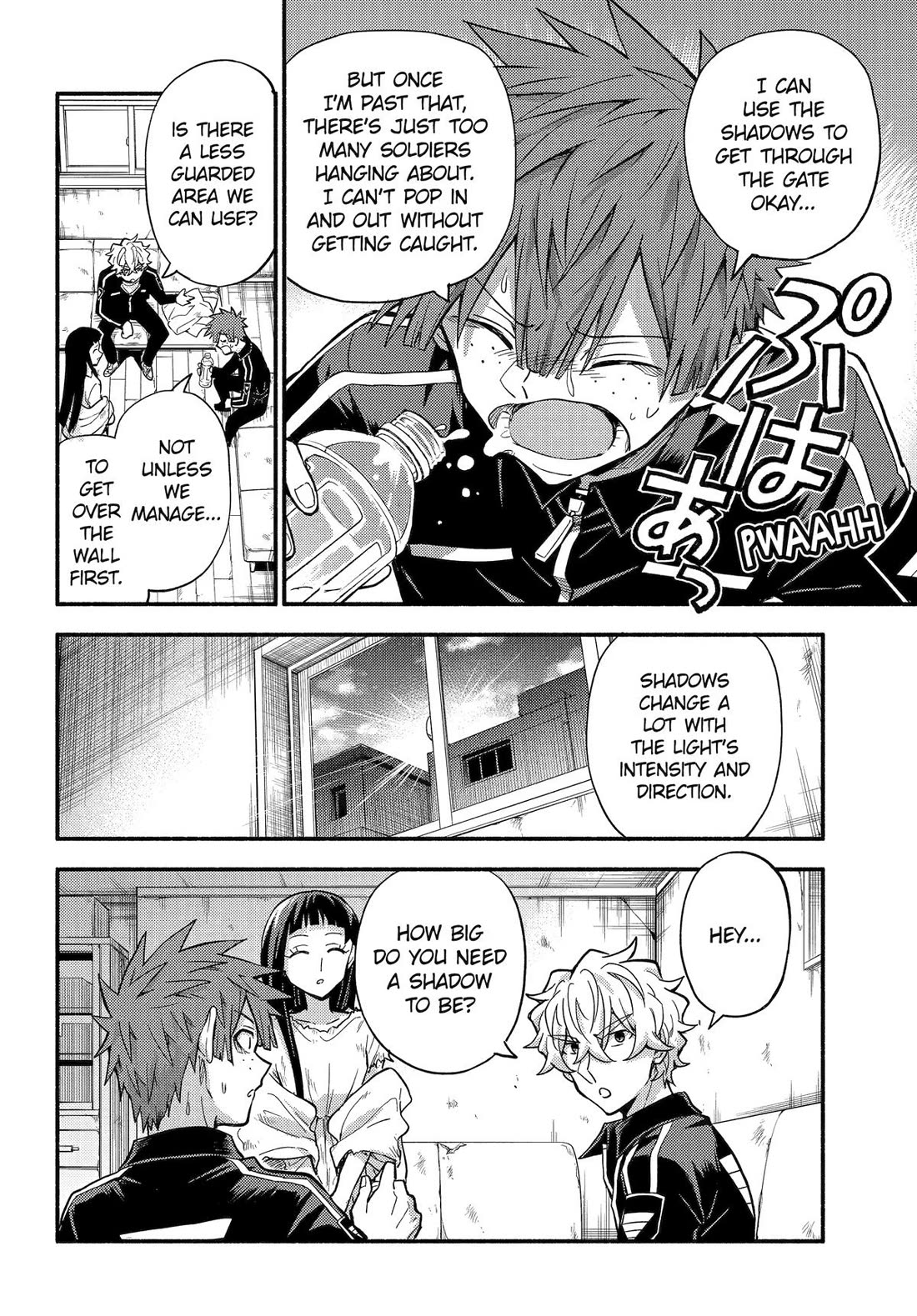 Page 6 of Chapter 105
