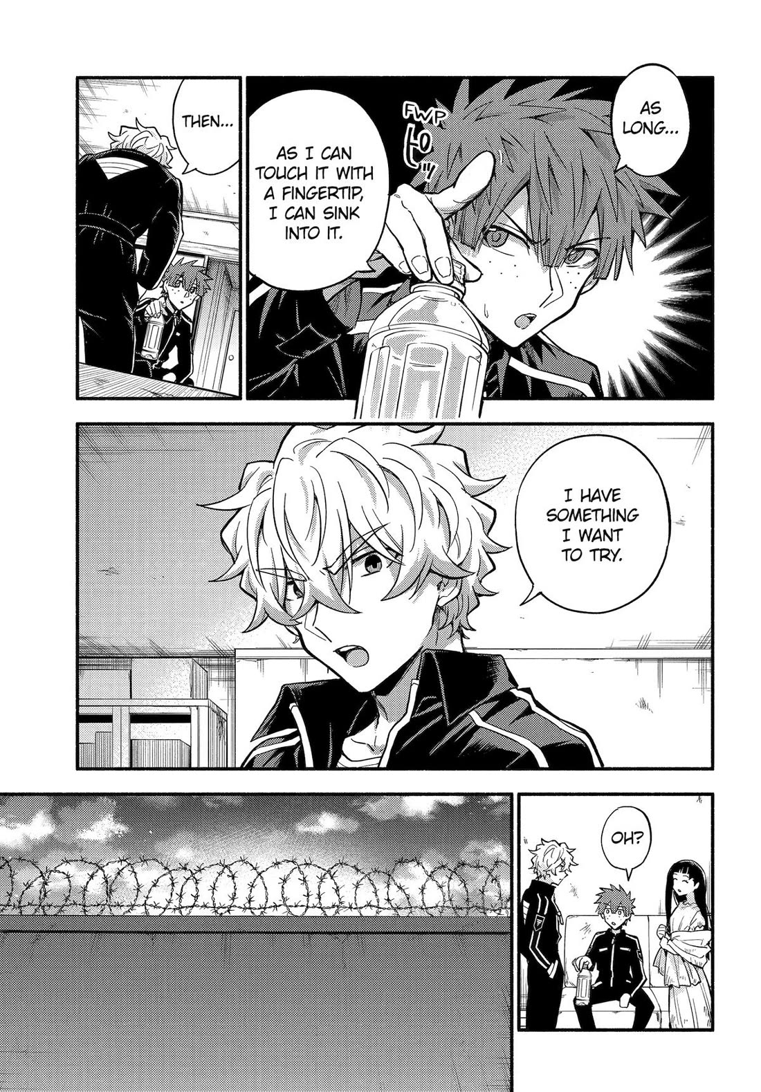 Page 7 of Chapter 105
