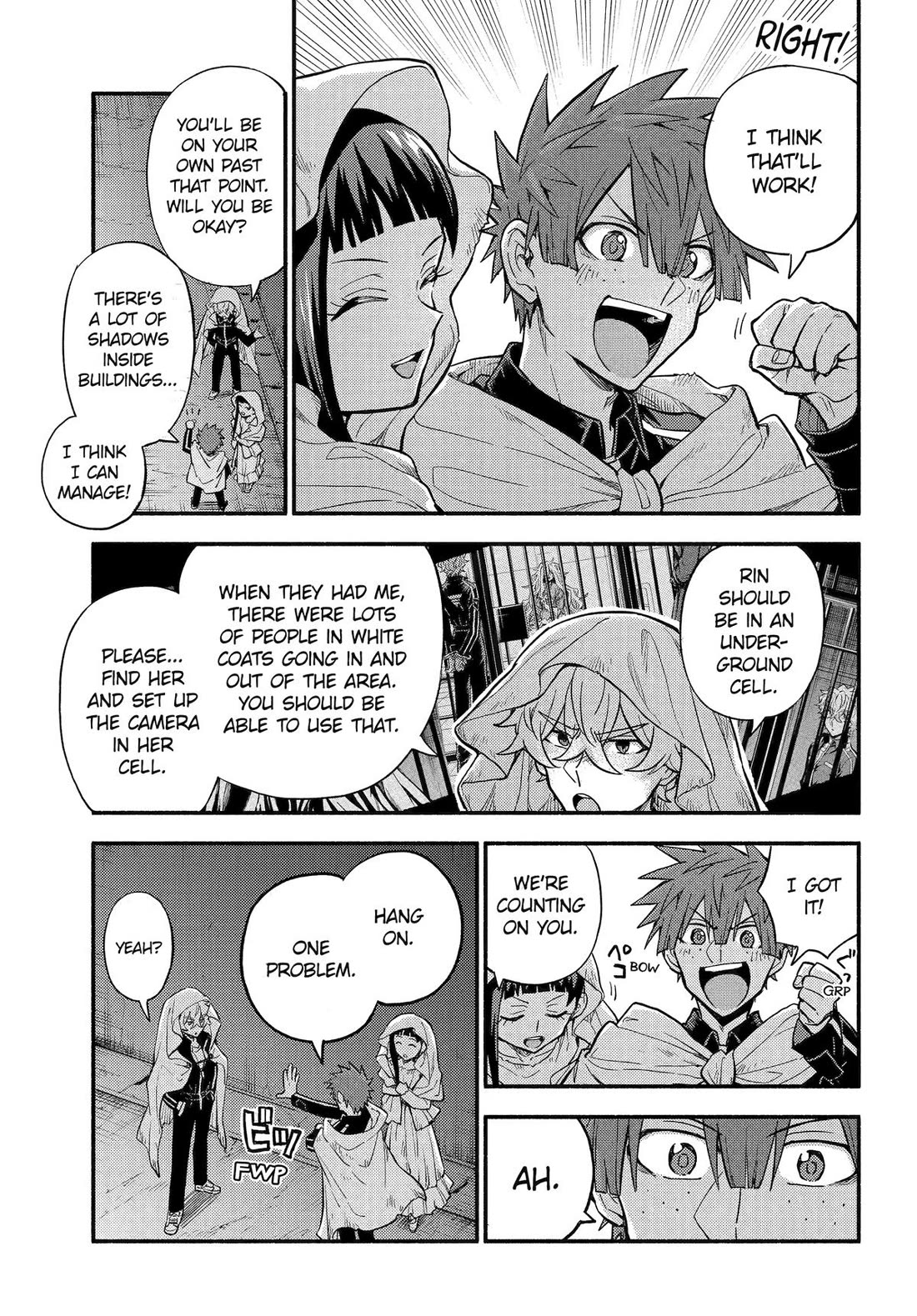 Page 9 of Chapter 105