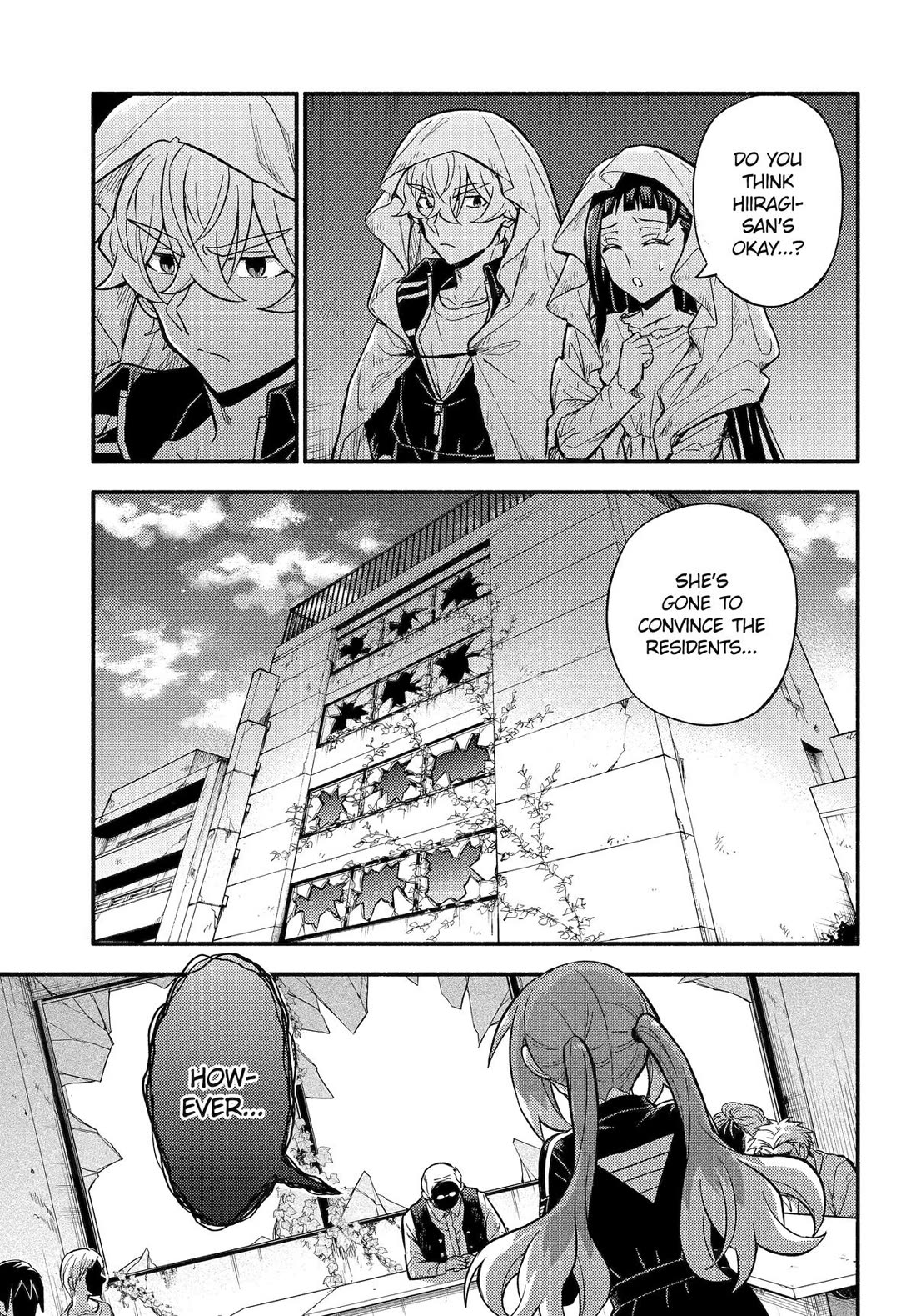 Page 11 of Chapter 105