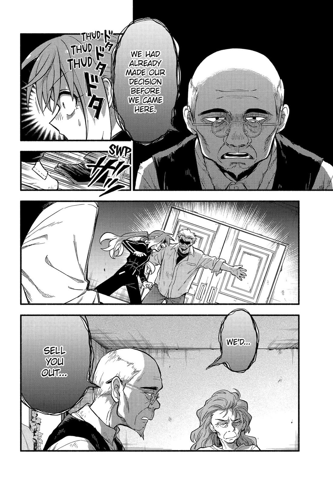 Page 12 of Chapter 105