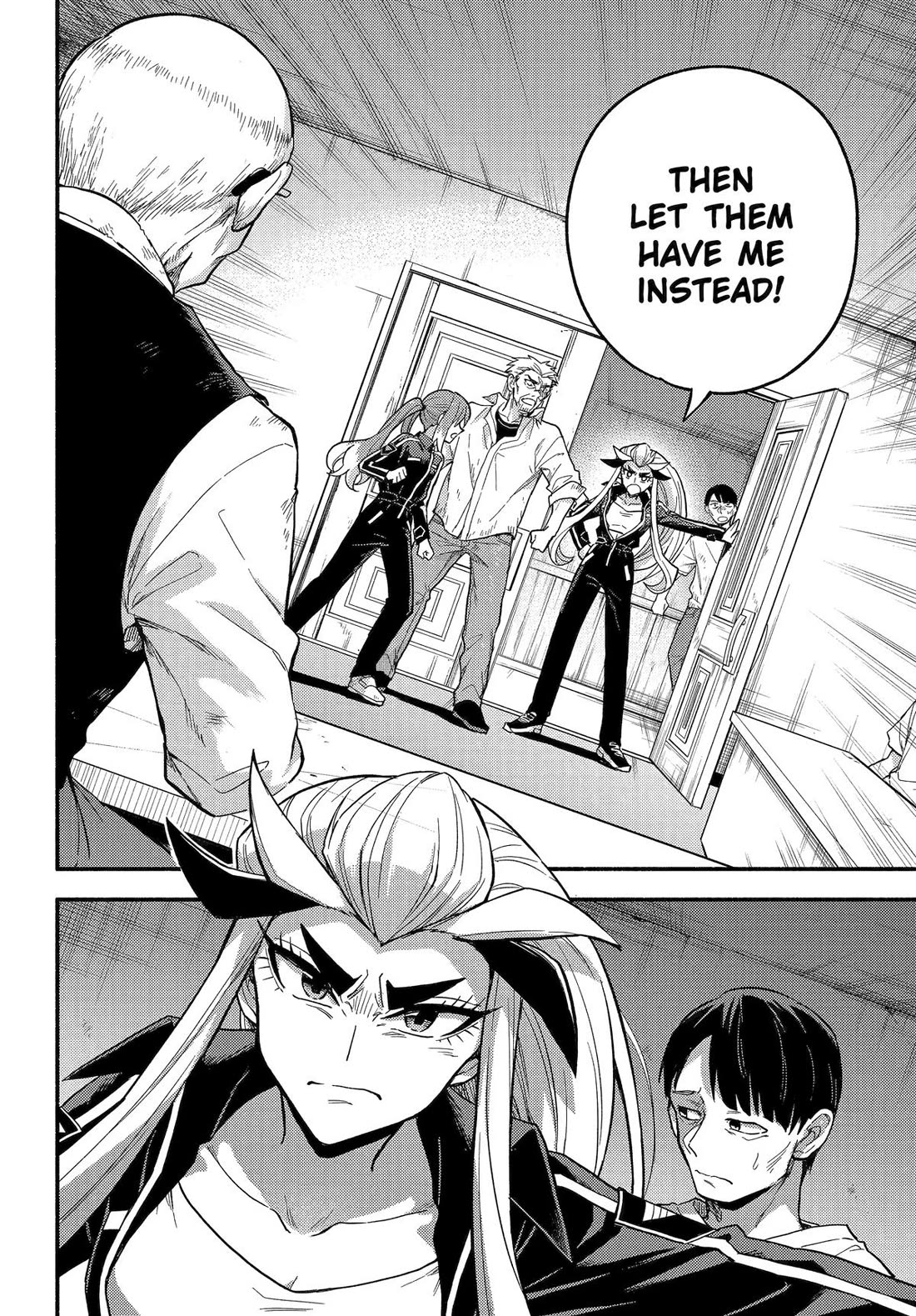Page 14 of Chapter 105