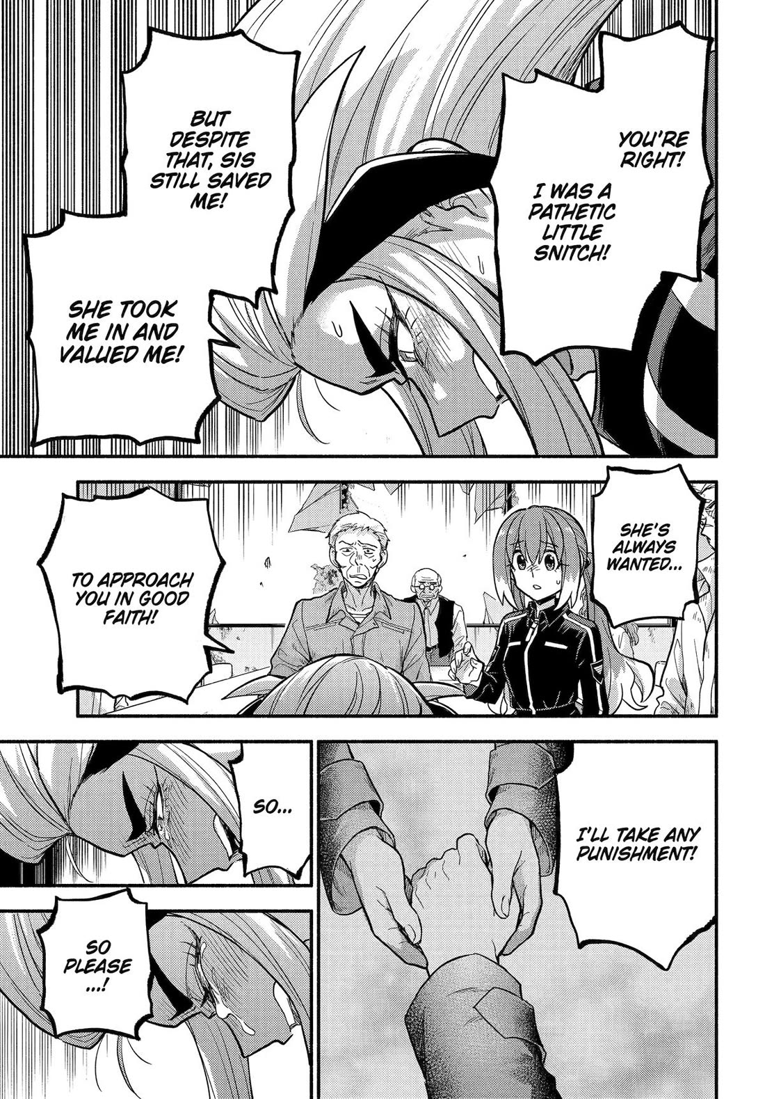 Page 19 of Chapter 105