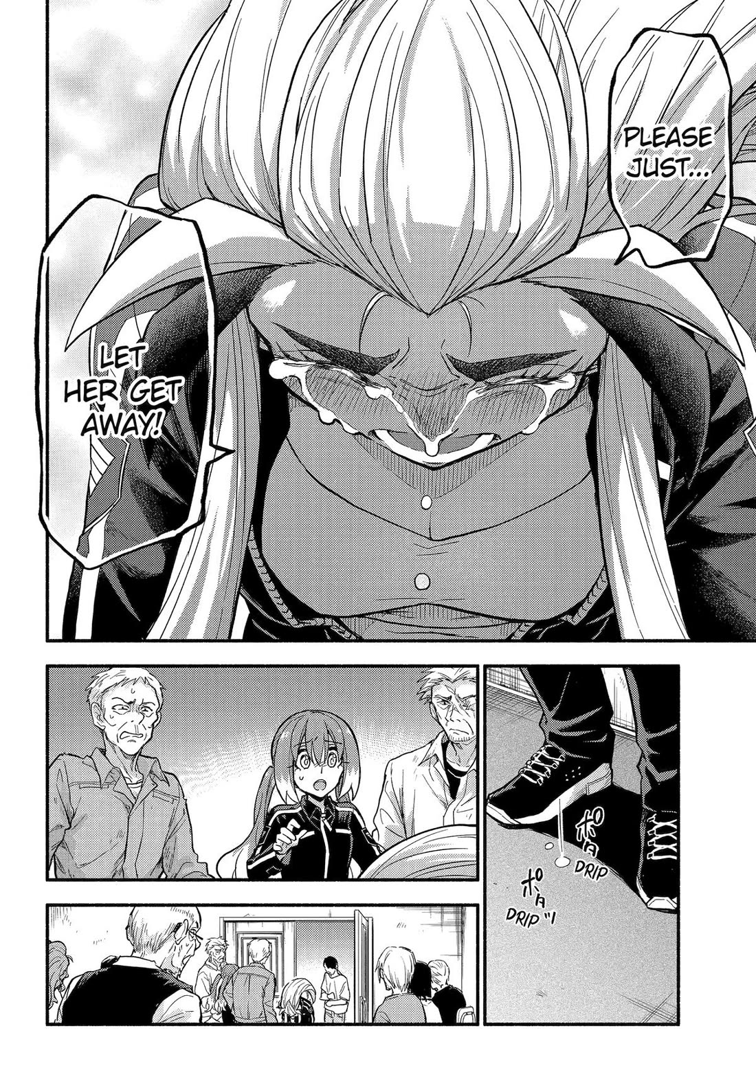 Page 20 of Chapter 105