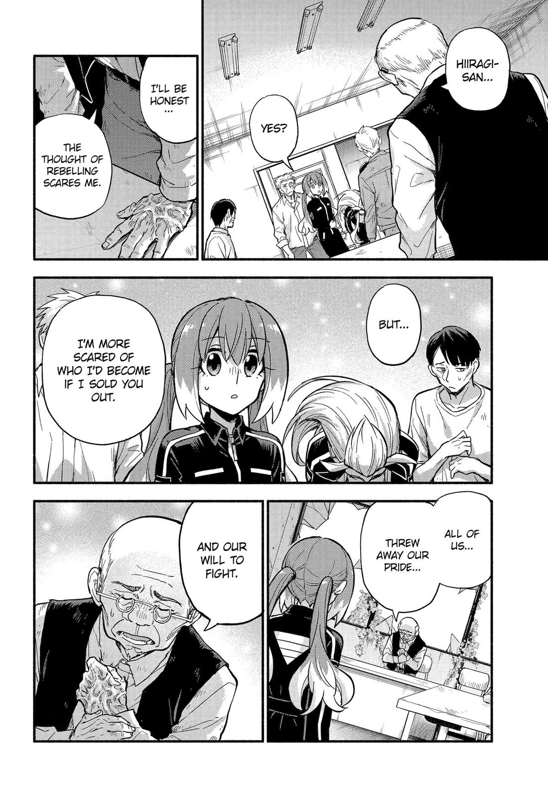 Page 22 of Chapter 105