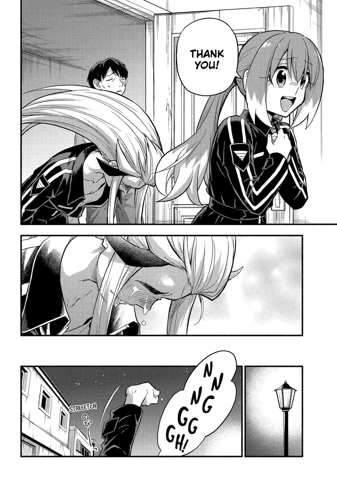 Page 24 of Chapter 105
