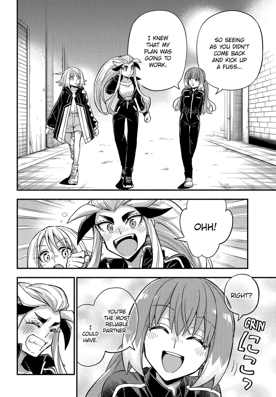 Page 28 of Chapter 105