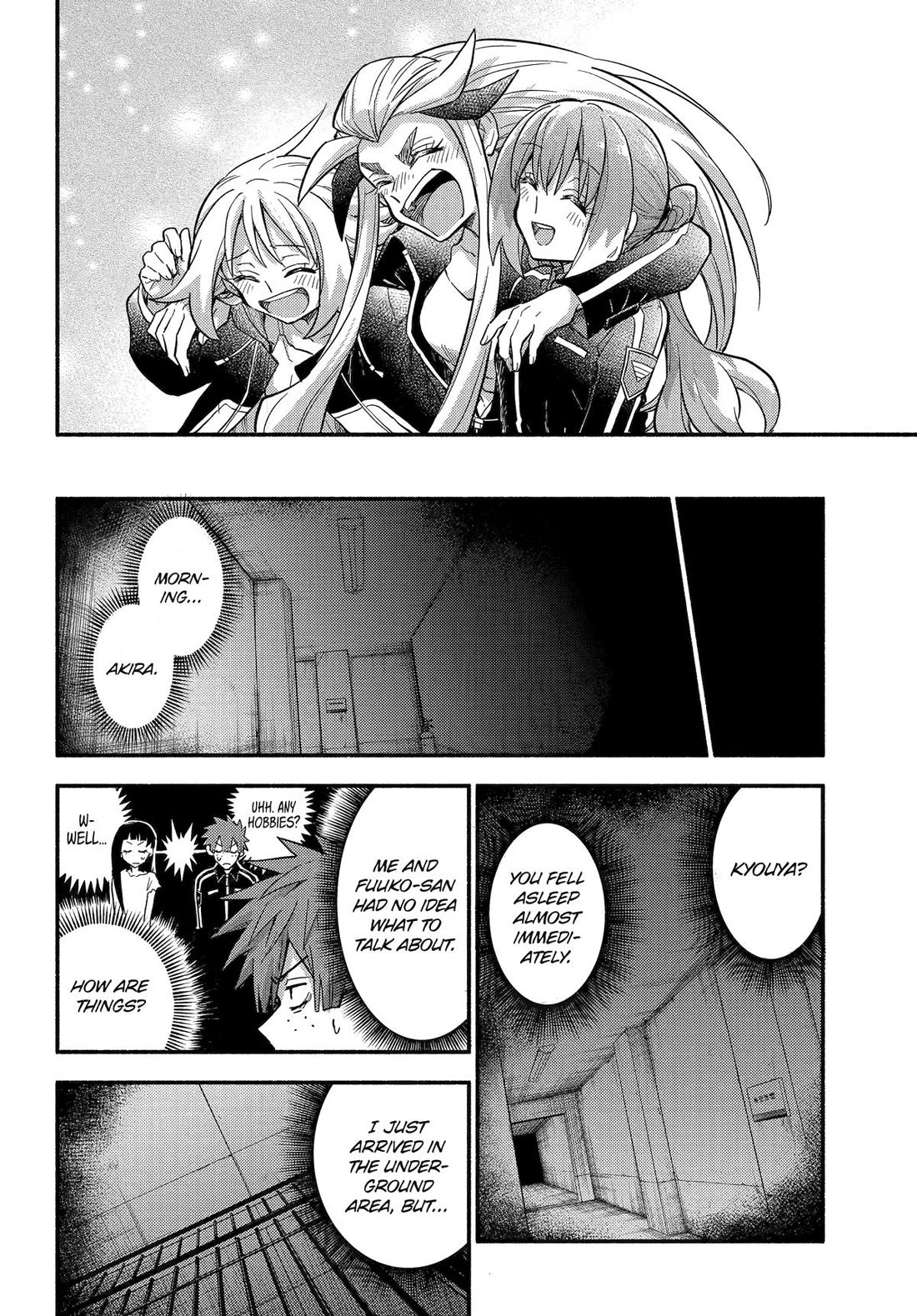 Page 30 of Chapter 105