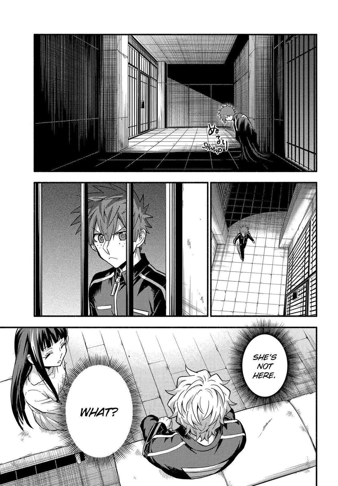Page 31 of Chapter 105
