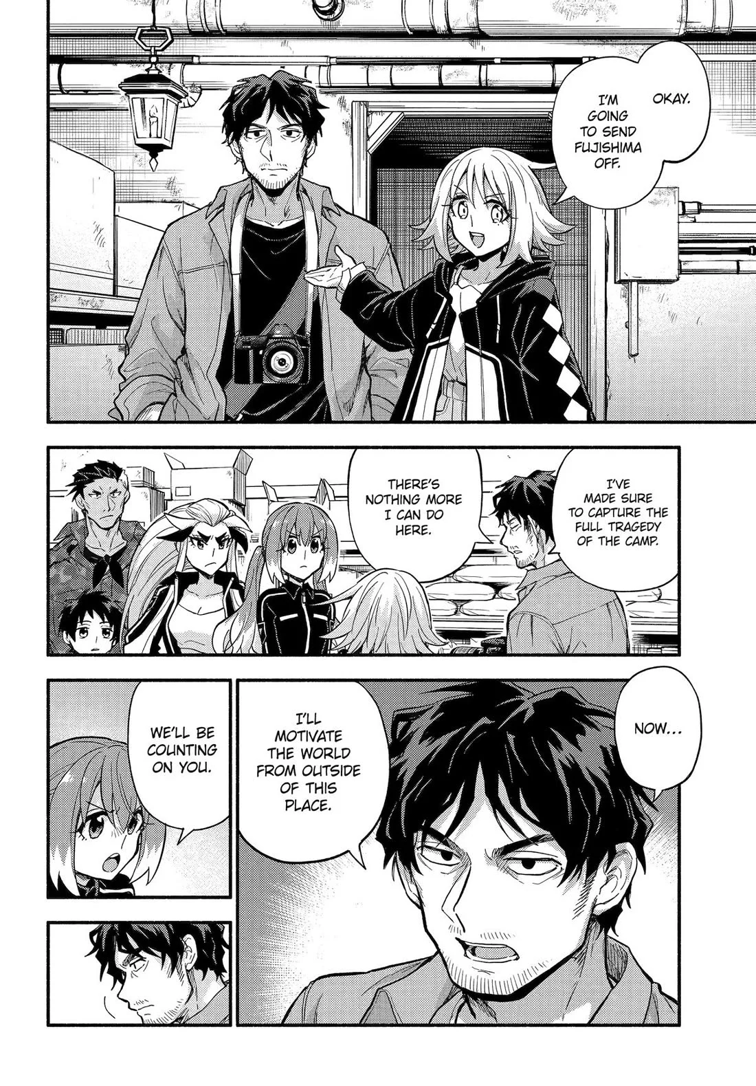 Page 2 of Chapter 106