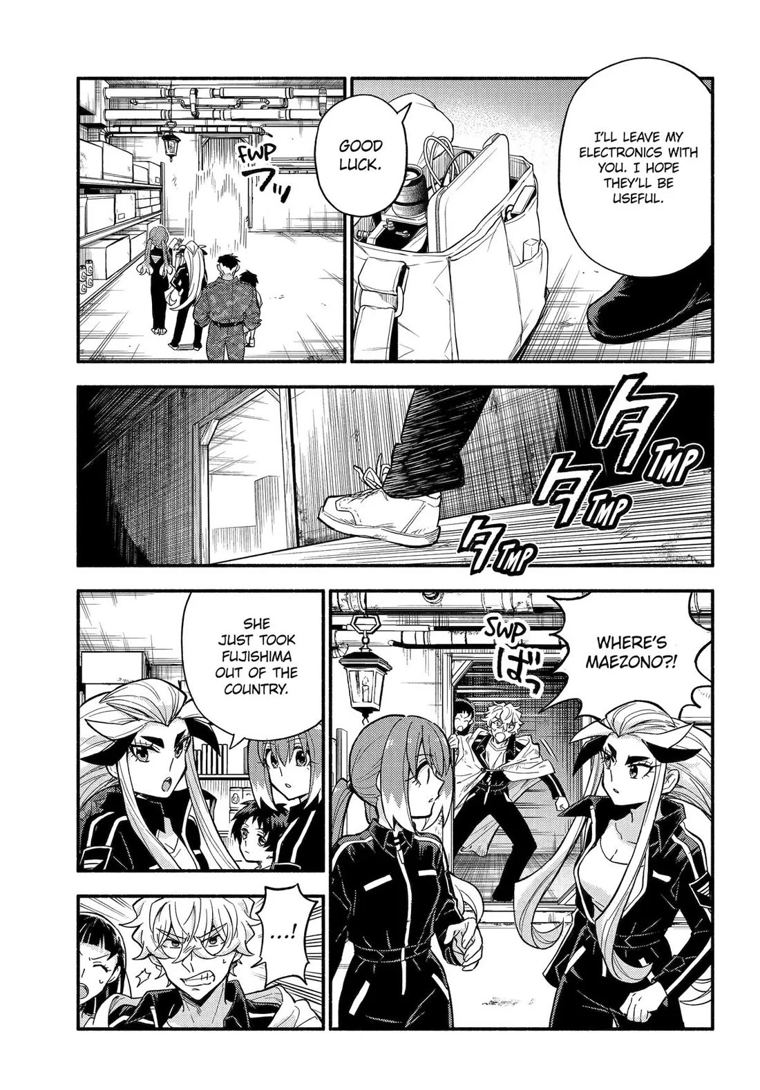 Page 3 of Chapter 106