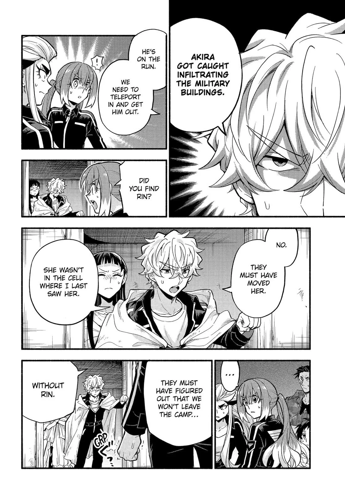Page 4 of Chapter 106