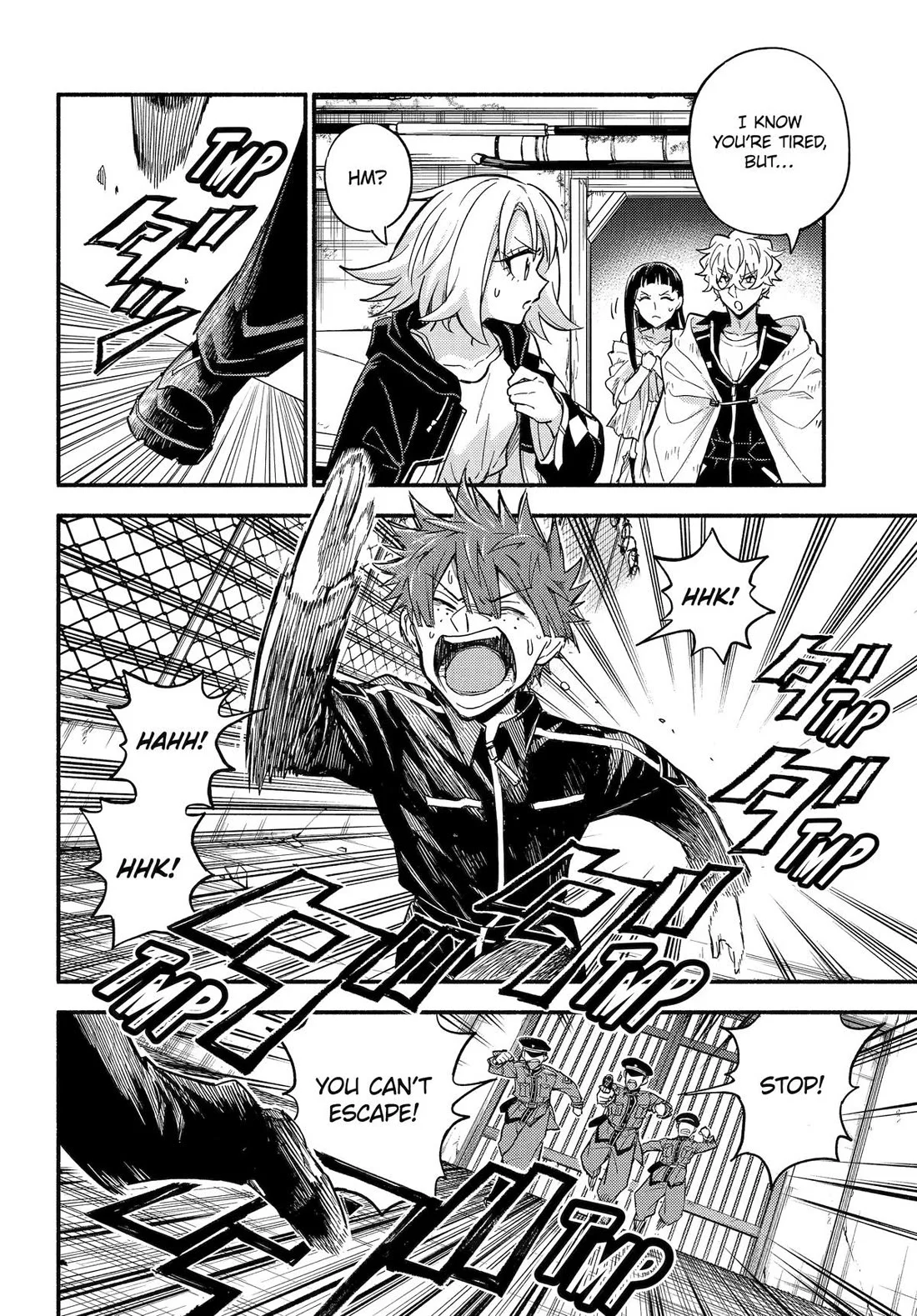 Page 6 of Chapter 106