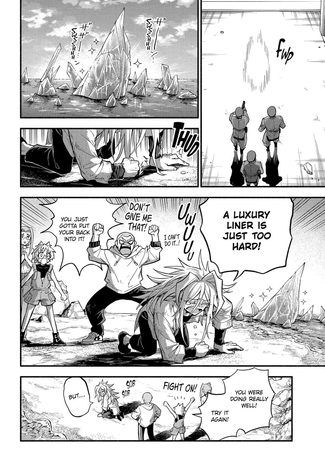 Page 10 of Chapter 106