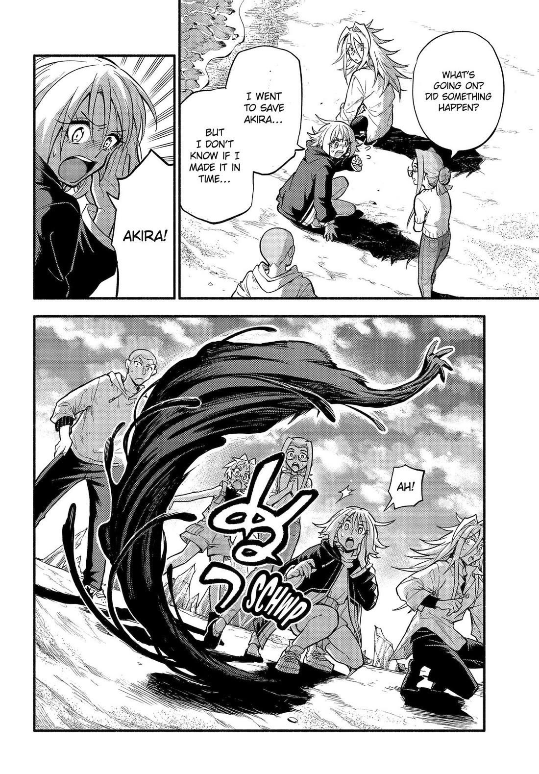 Page 12 of Chapter 106
