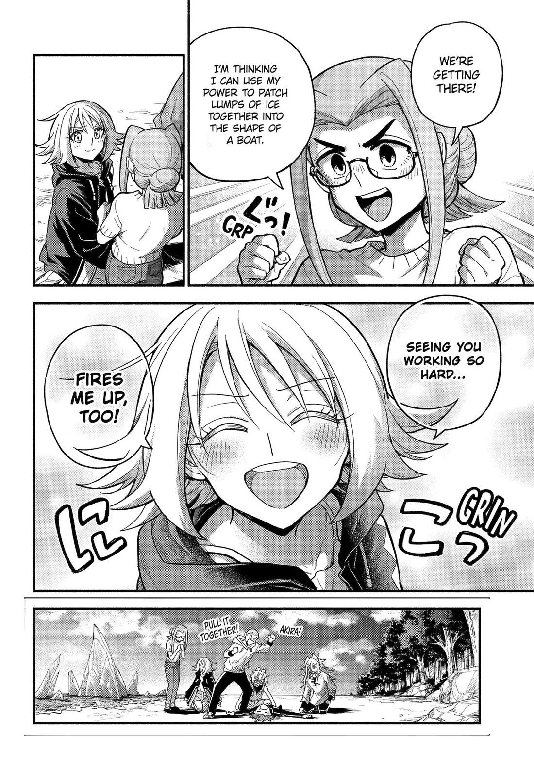 Page 14 of Chapter 106