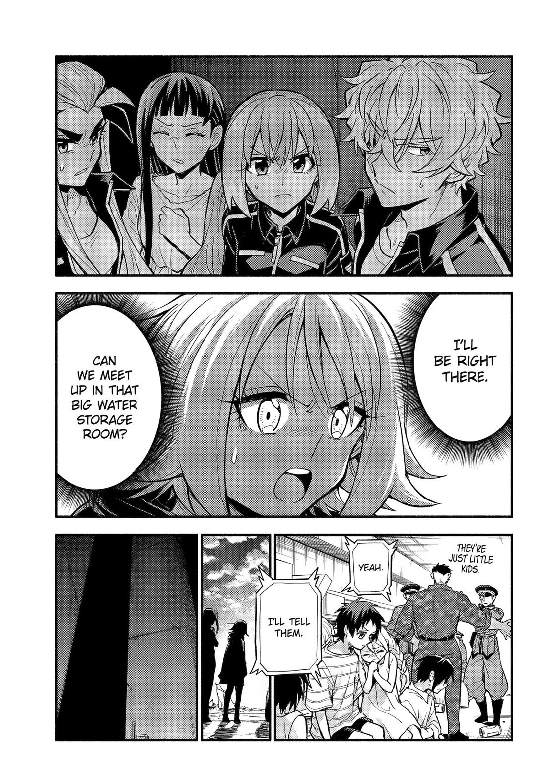 Page 17 of Chapter 106