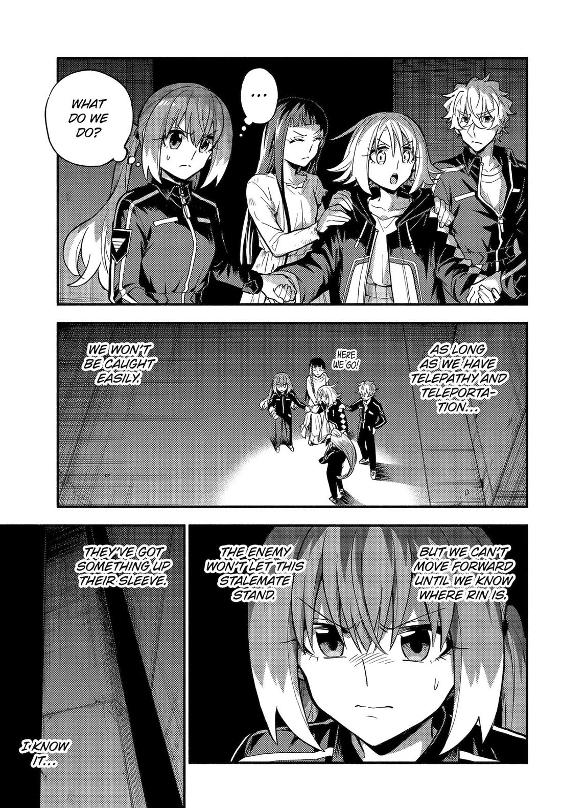 Page 19 of Chapter 106