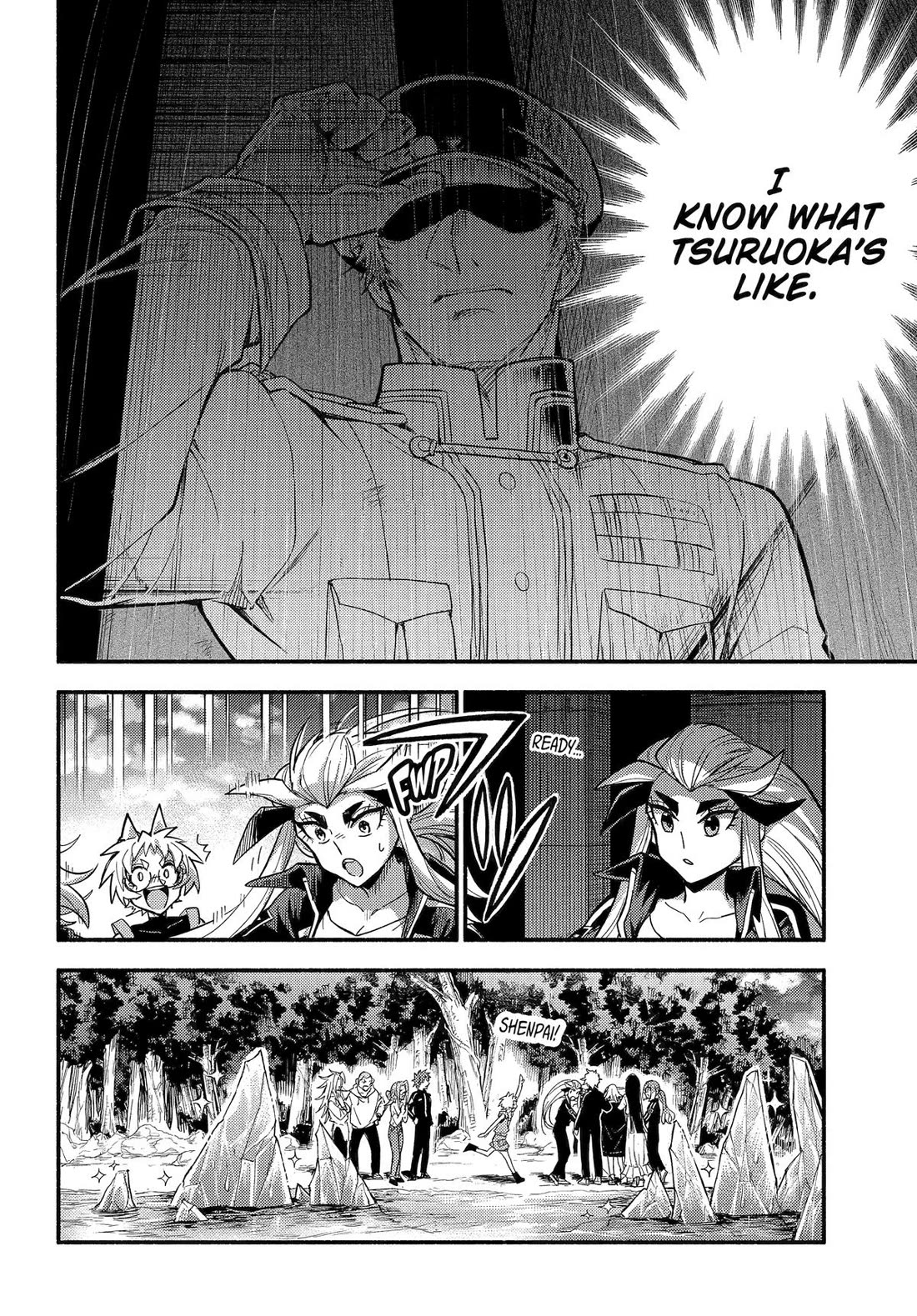 Page 20 of Chapter 106