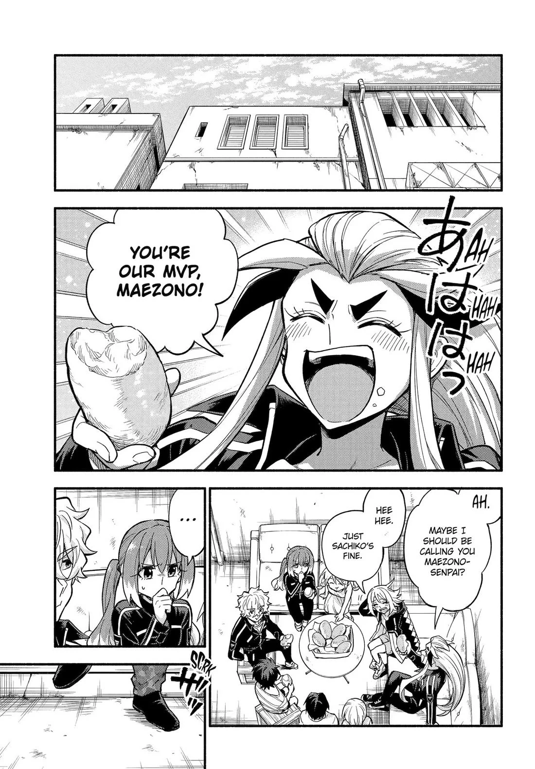 Page 21 of Chapter 106