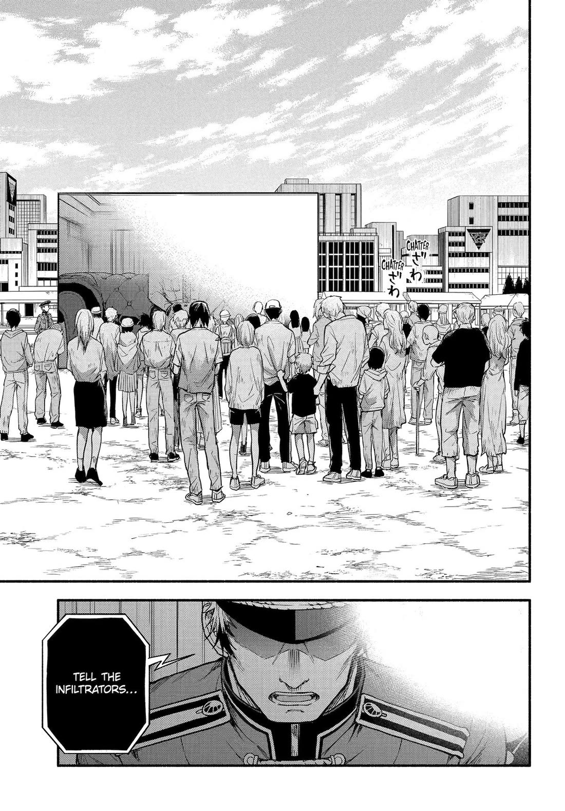 Page 23 of Chapter 106